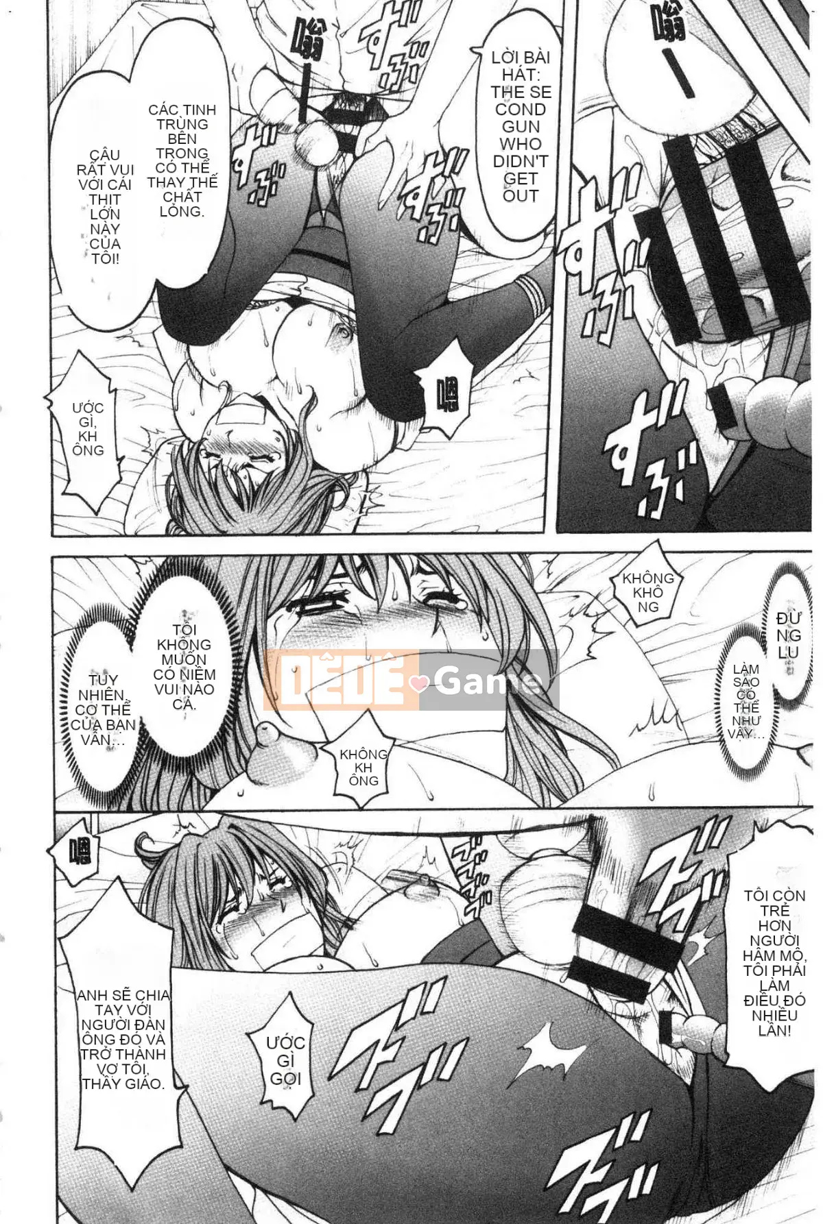 [Wind Workshop][Hoshino Ryuichi] Nữ giáo viên ハント Câu chuyện săn bắn nữ giáo viên