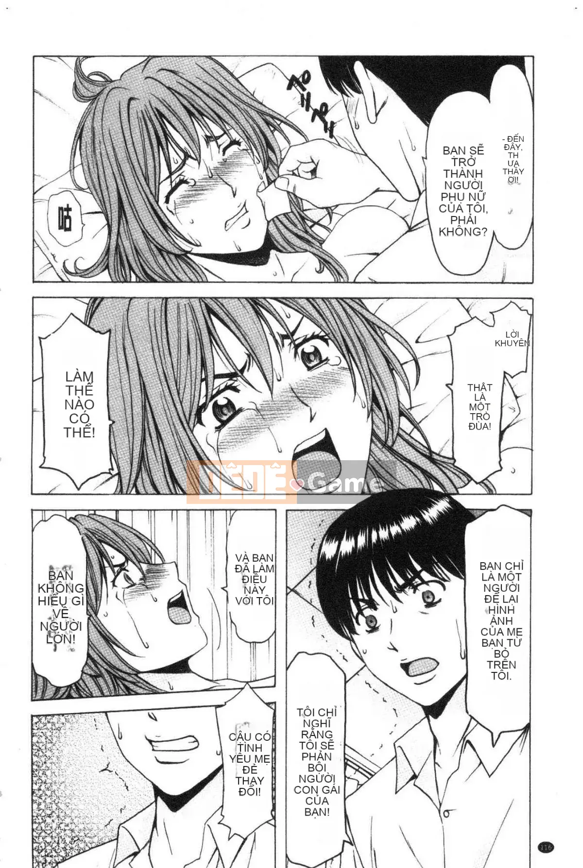 [Wind Workshop][Hoshino Ryuichi] Nữ giáo viên ハント Câu chuyện săn bắn nữ giáo viên