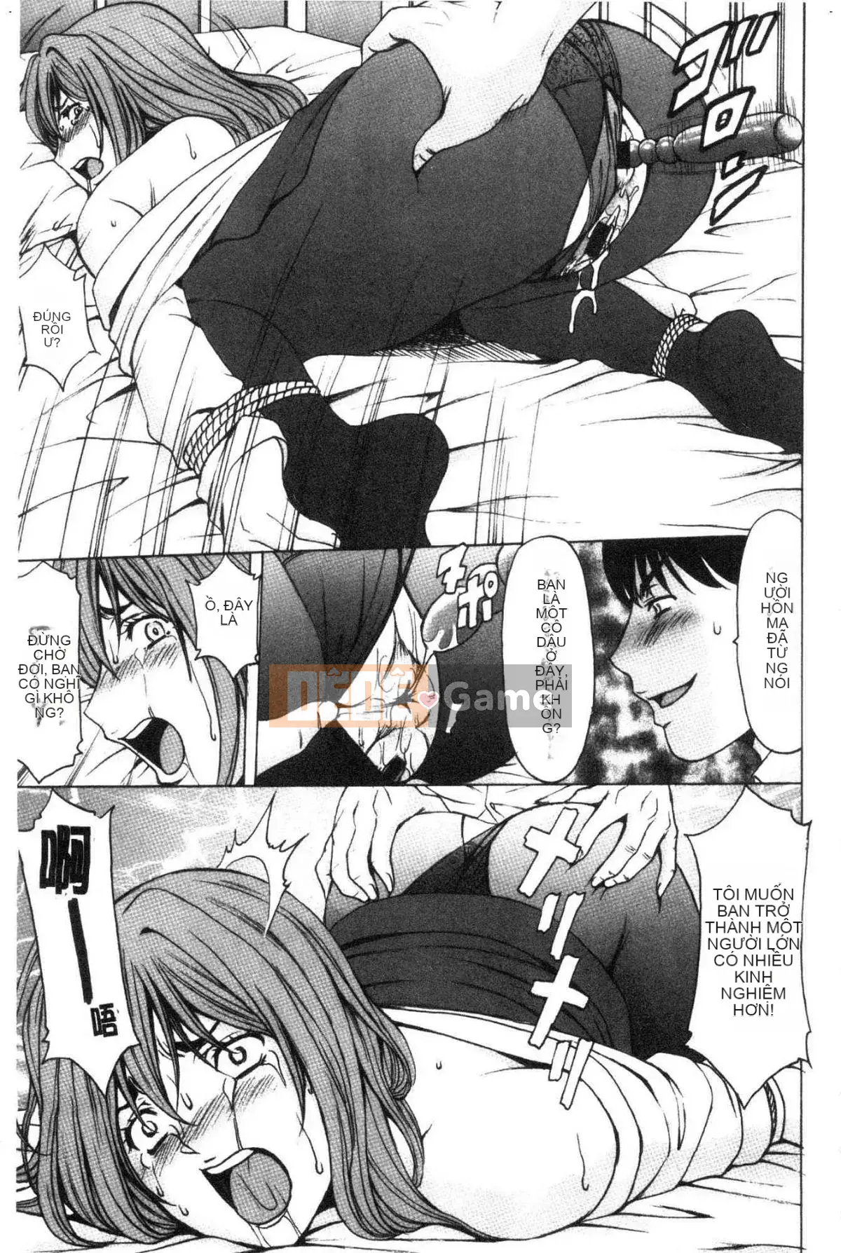 [Wind Workshop][Hoshino Ryuichi] Nữ giáo viên ハント Câu chuyện săn bắn nữ giáo viên