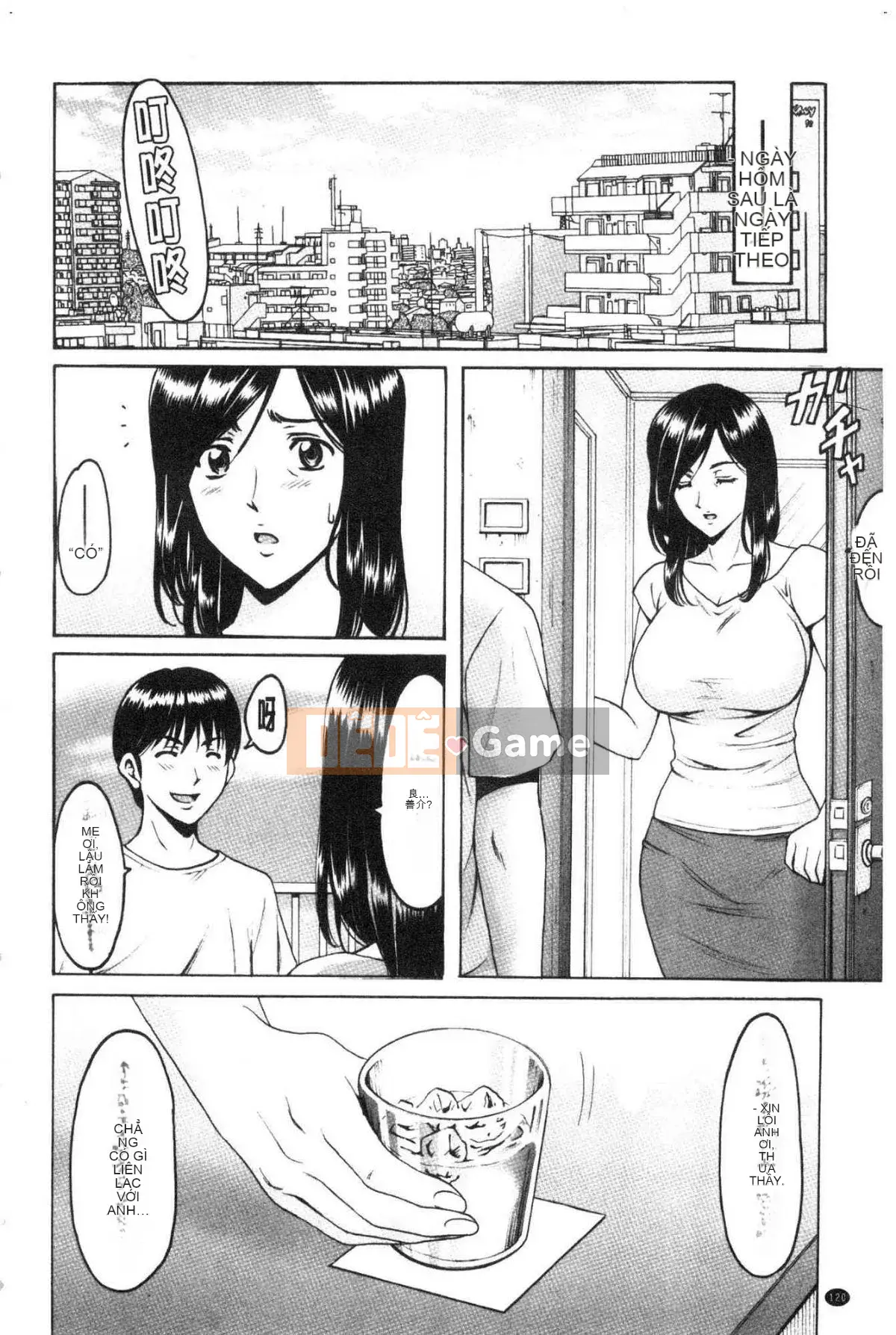 [Wind Workshop][Hoshino Ryuichi] Nữ giáo viên ハント Câu chuyện săn bắn nữ giáo viên