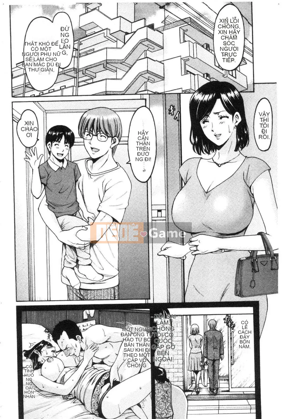 [Wind Workshop][Hoshino Ryuichi] Nữ giáo viên ハント Câu chuyện săn bắn nữ giáo viên