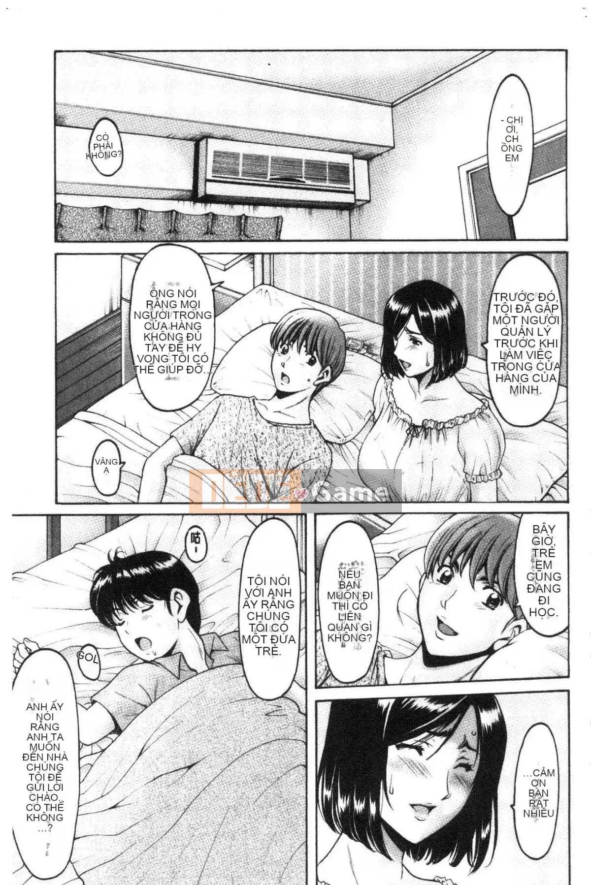 [Wind Workshop][Hoshino Ryuichi] Nữ giáo viên ハント Câu chuyện săn bắn nữ giáo viên