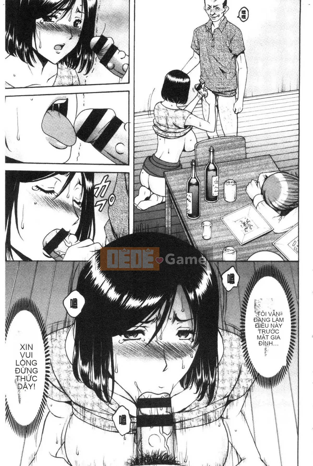 [Wind Workshop][Hoshino Ryuichi] Nữ giáo viên ハント Câu chuyện săn bắn nữ giáo viên