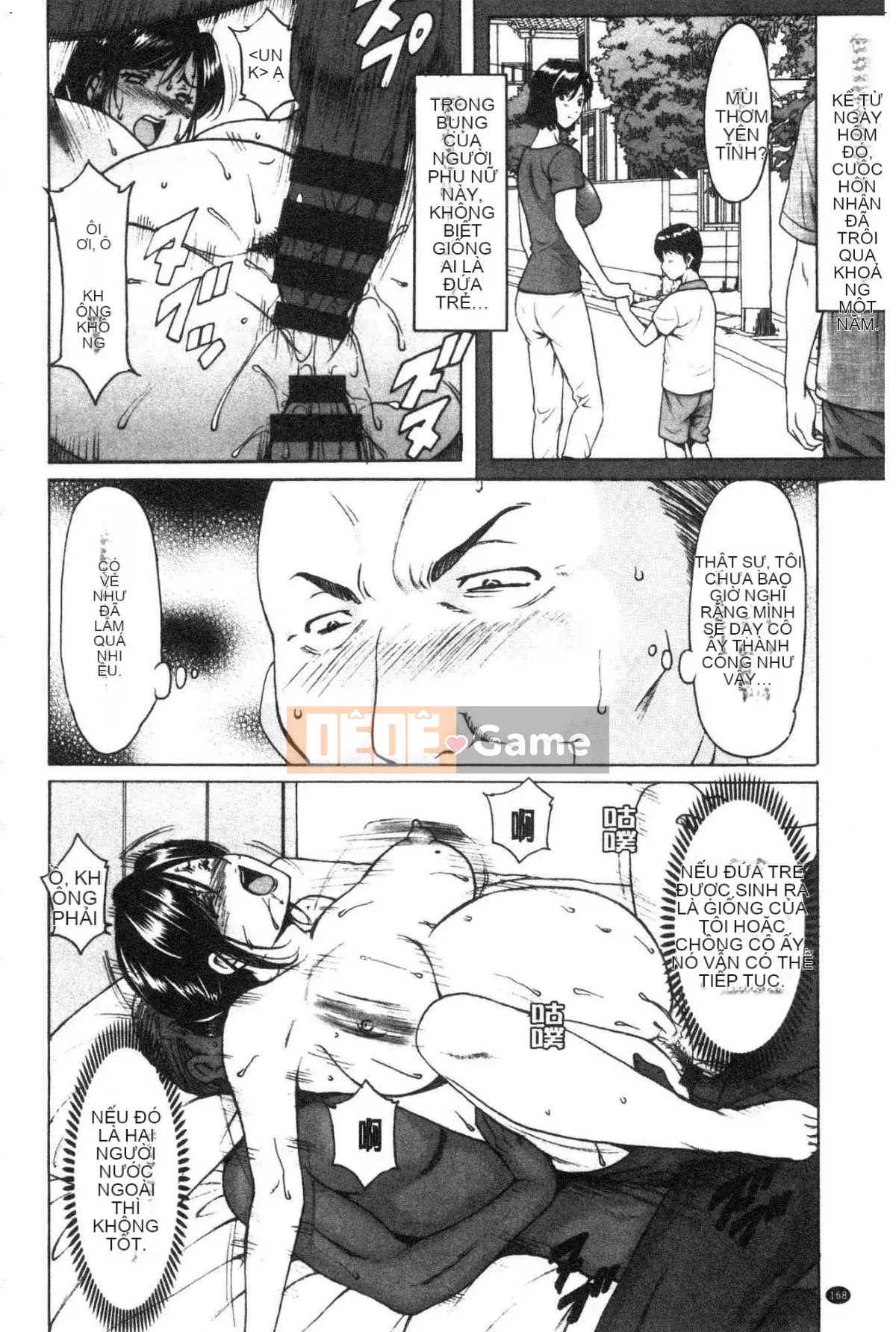 [Wind Workshop][Hoshino Ryuichi] Nữ giáo viên ハント Câu chuyện săn bắn nữ giáo viên