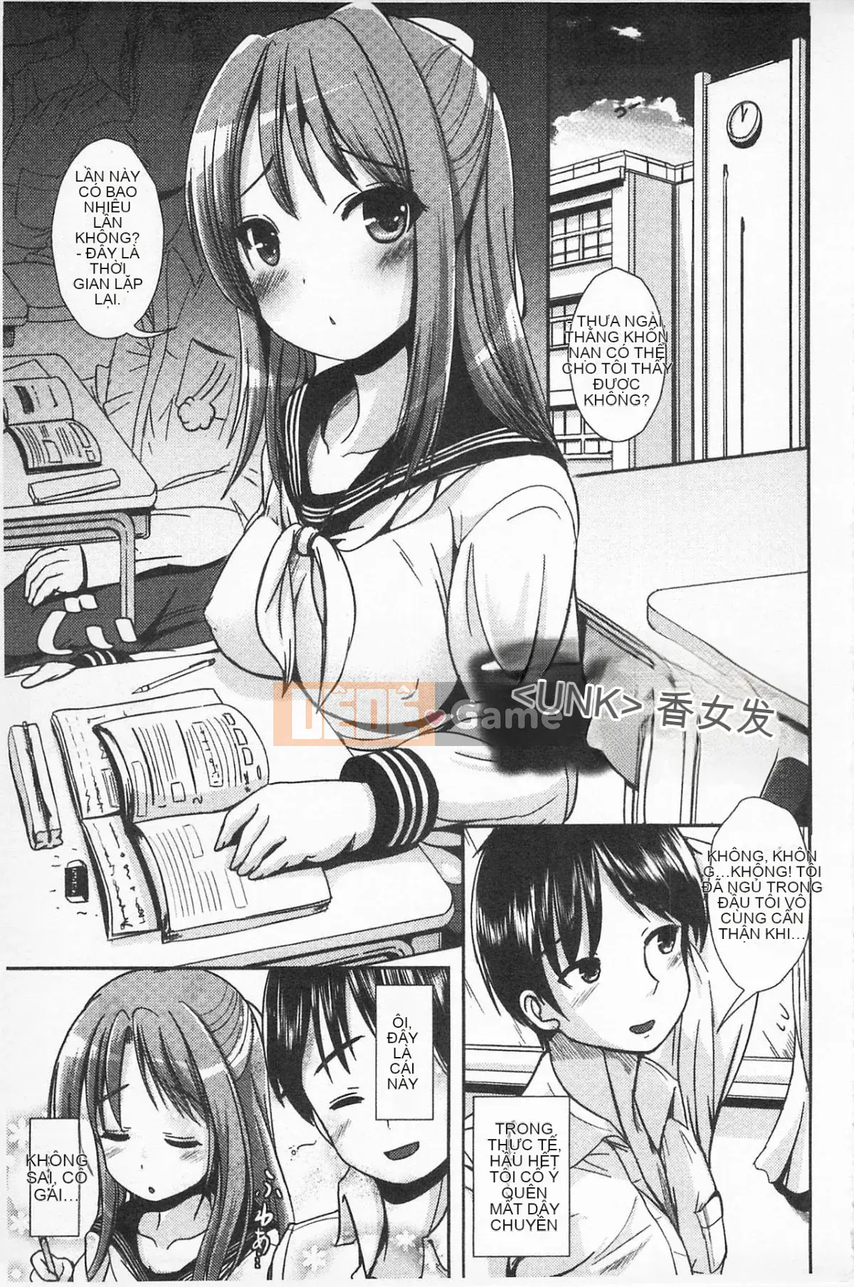 [Maruko] Câu chuyện tình yêu biến đổi đam mê