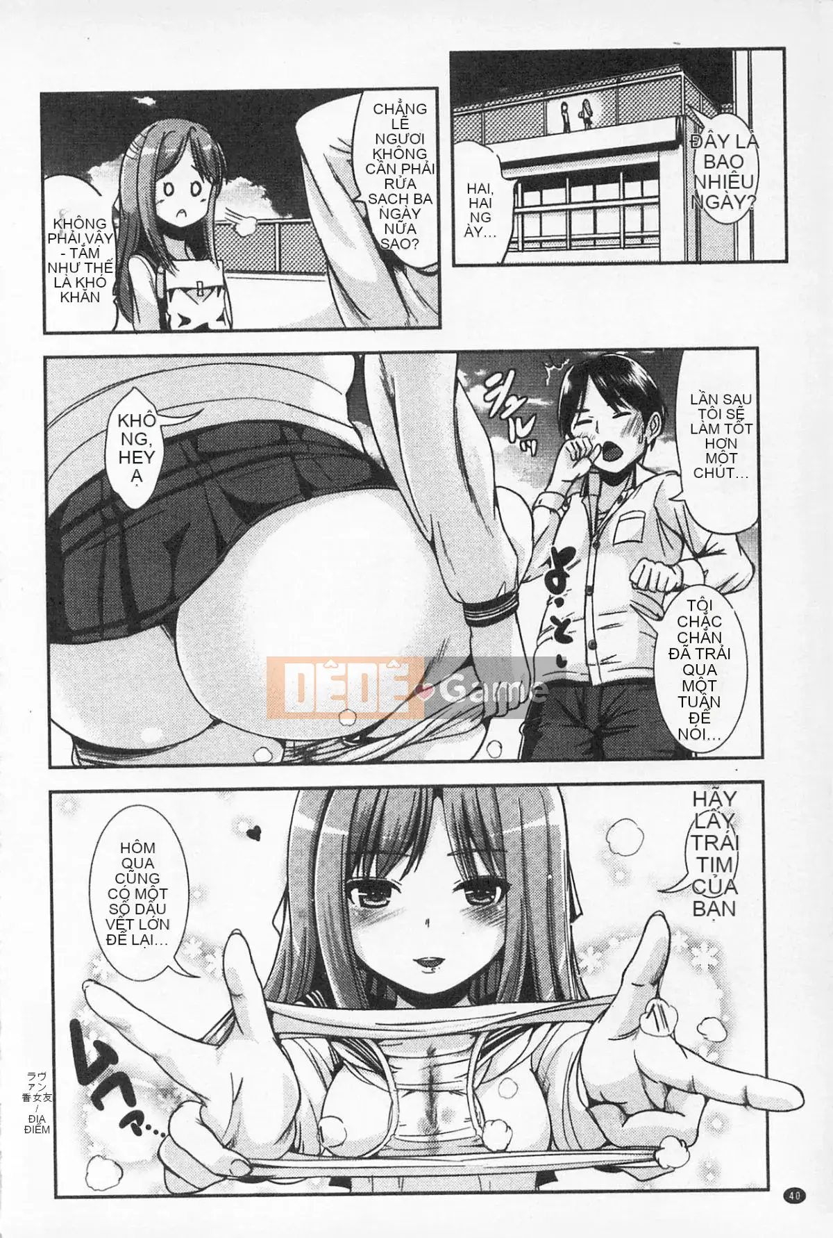 [Maruko] Câu chuyện tình yêu biến đổi đam mê