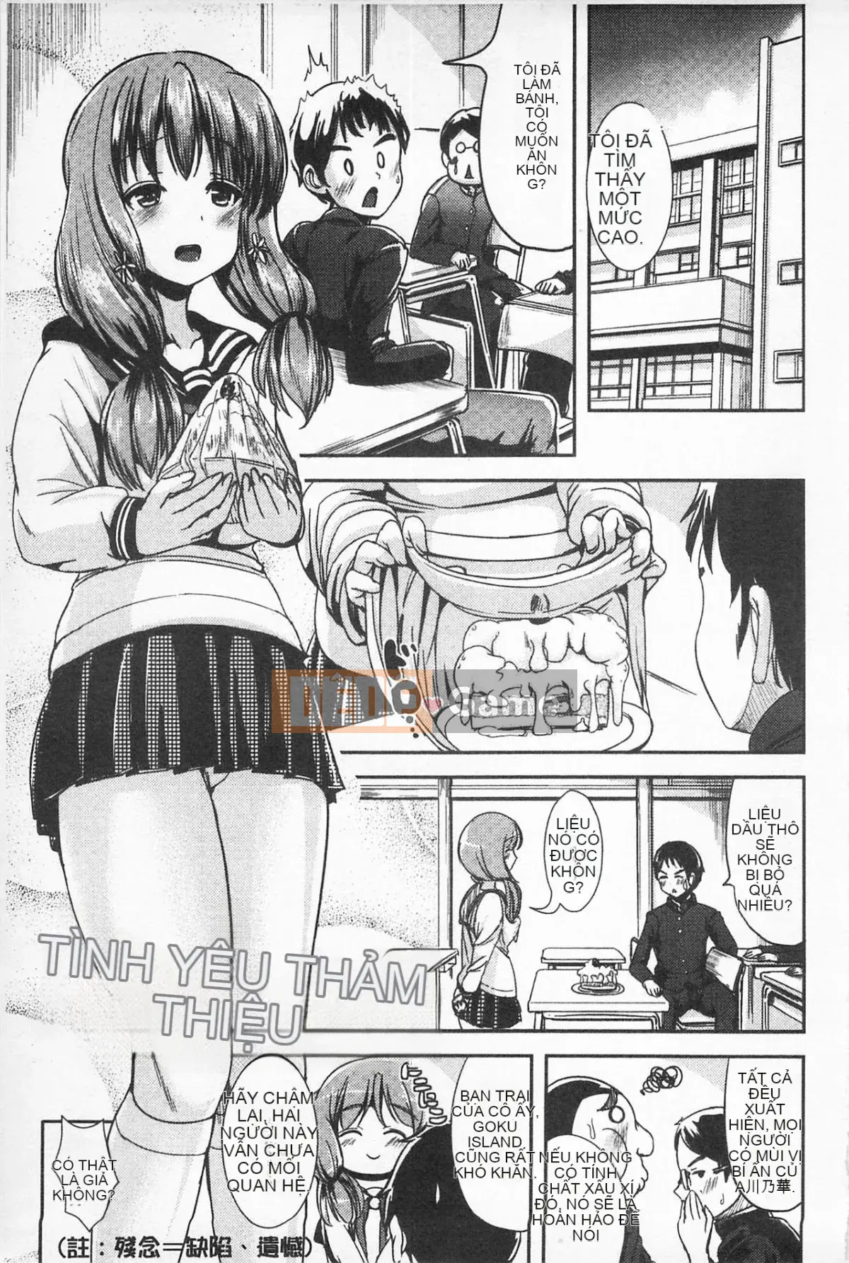 [Maruko] Câu chuyện tình yêu biến đổi đam mê