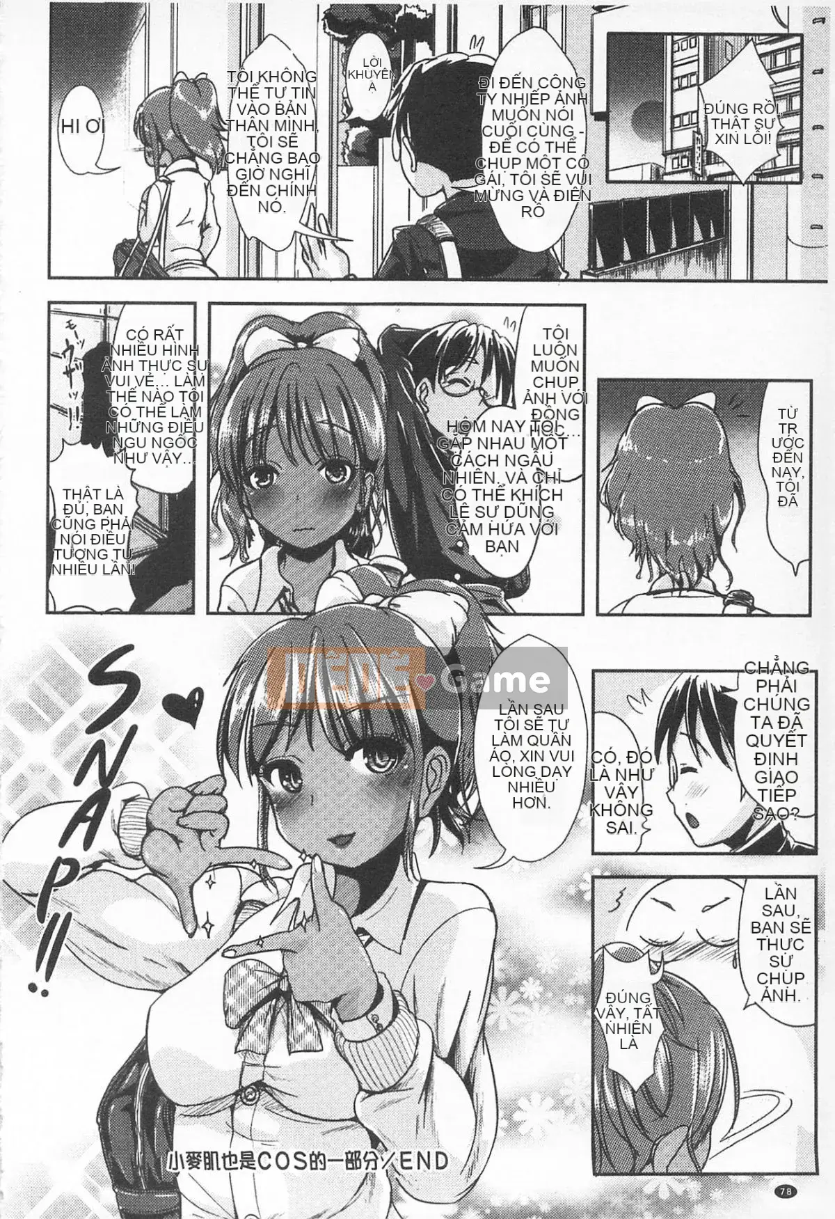 [Maruko] Câu chuyện tình yêu biến đổi đam mê