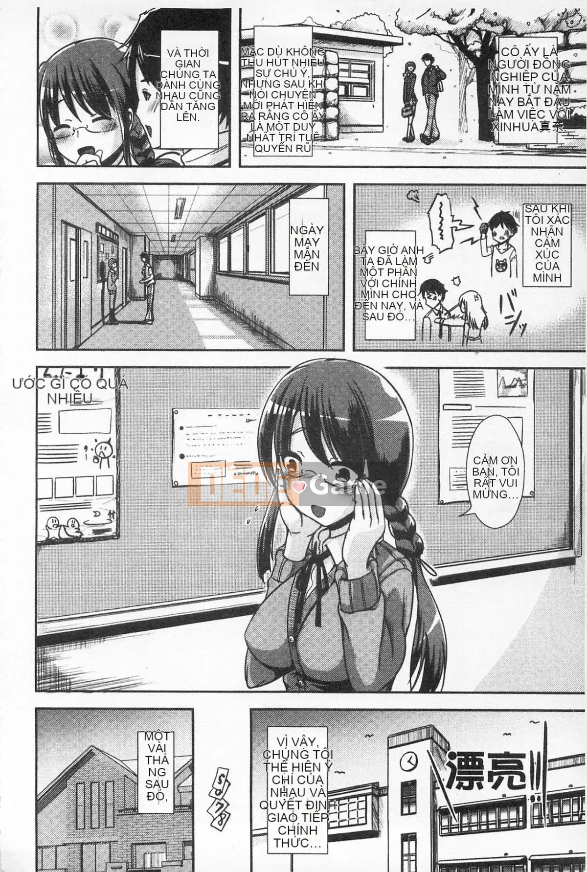 [Maruko] Câu chuyện tình yêu biến đổi đam mê