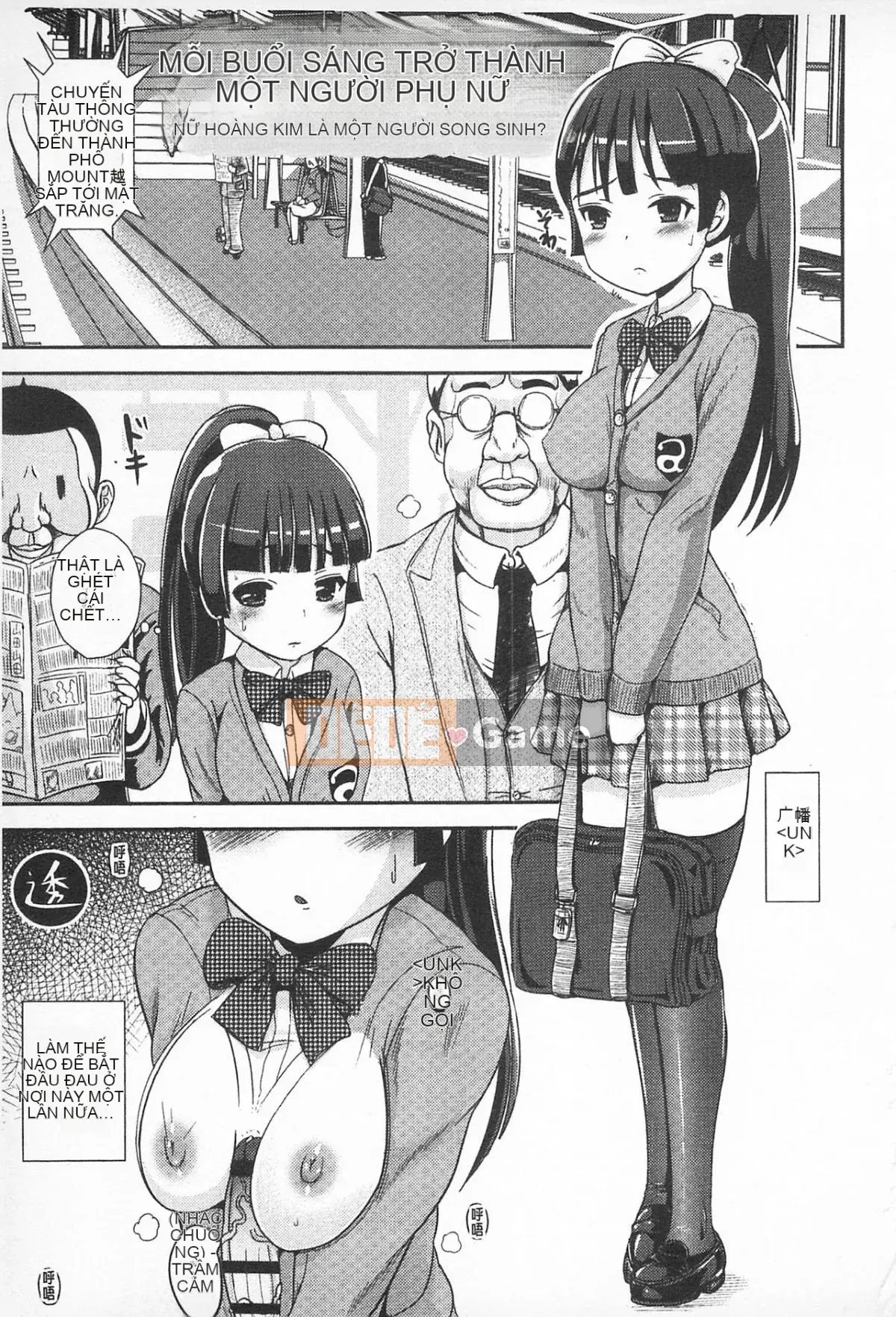 [Maruko] Câu chuyện tình yêu biến đổi đam mê