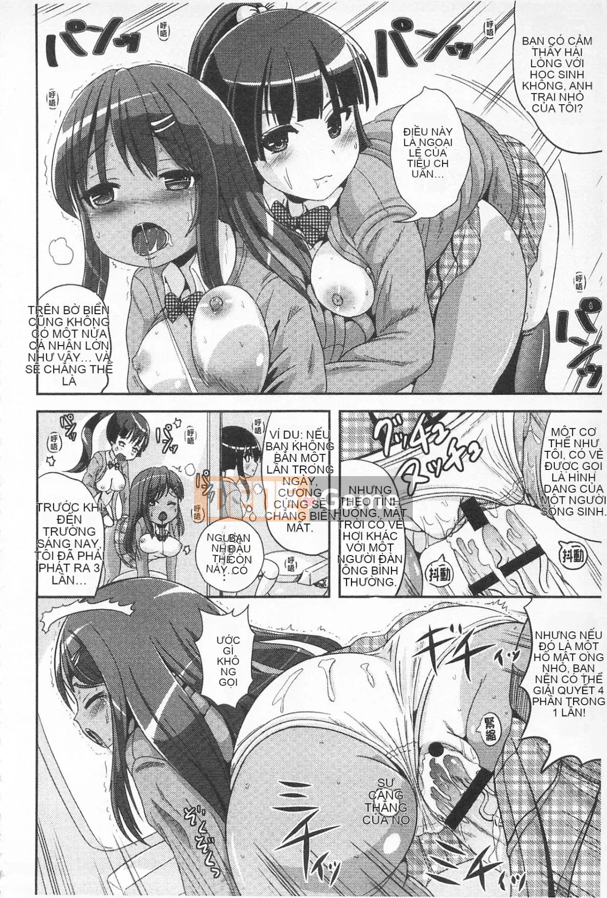 [Maruko] Câu chuyện tình yêu biến đổi đam mê