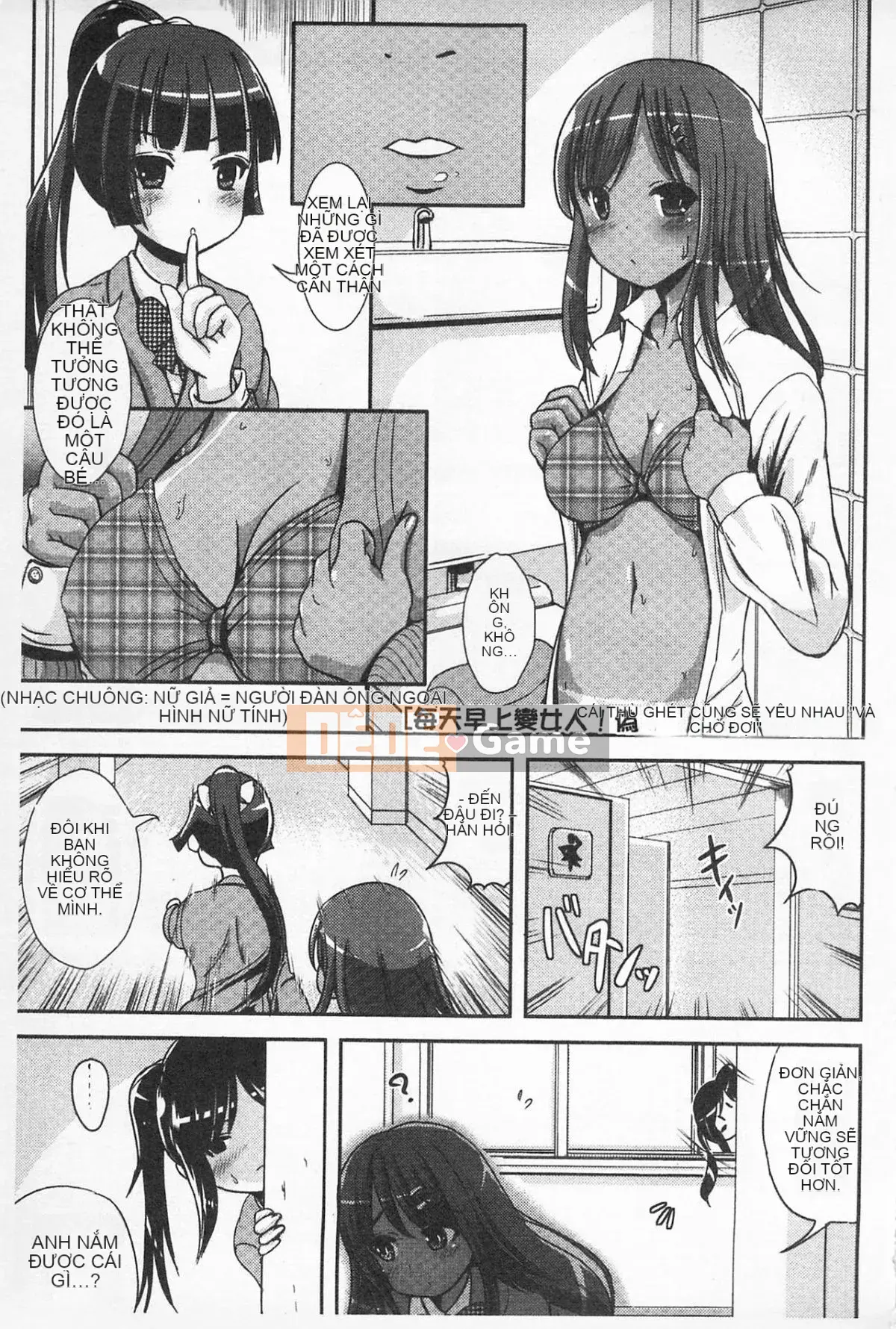 [Maruko] Câu chuyện tình yêu biến đổi đam mê