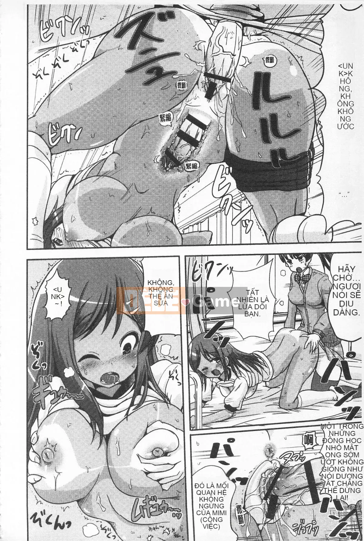 [Maruko] Câu chuyện tình yêu biến đổi đam mê