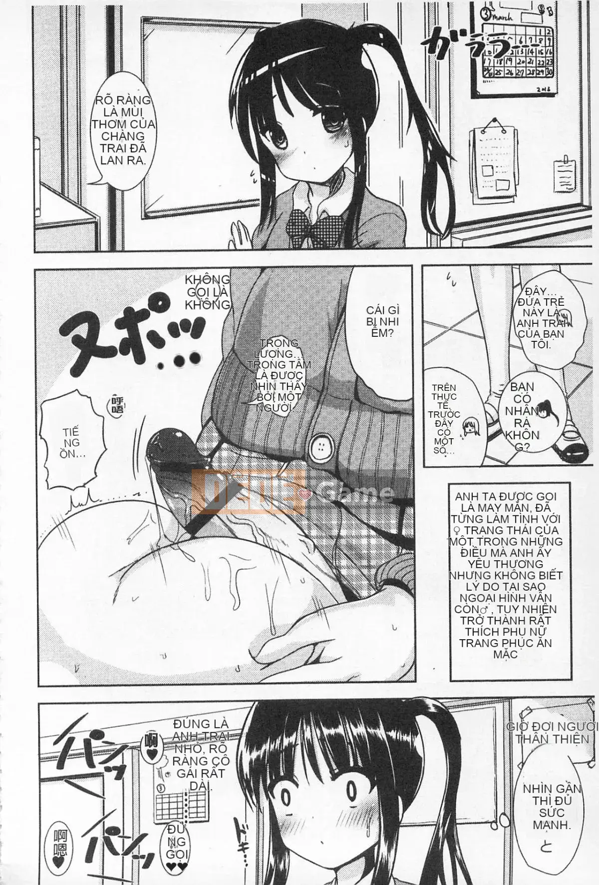 [Maruko] Câu chuyện tình yêu biến đổi đam mê