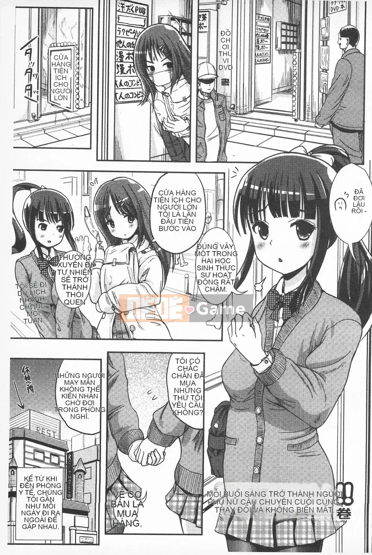 [Maruko] Câu chuyện tình yêu biến đổi đam mê