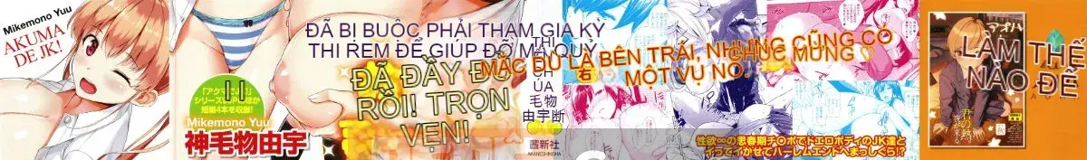 [Kamigemono Yuu] Tờ rơi Akuma de JK!+ 4P