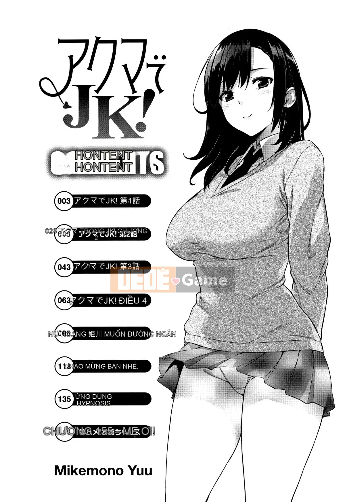 [Kamigemono Yuu] Tờ rơi Akuma de JK!+ 4P