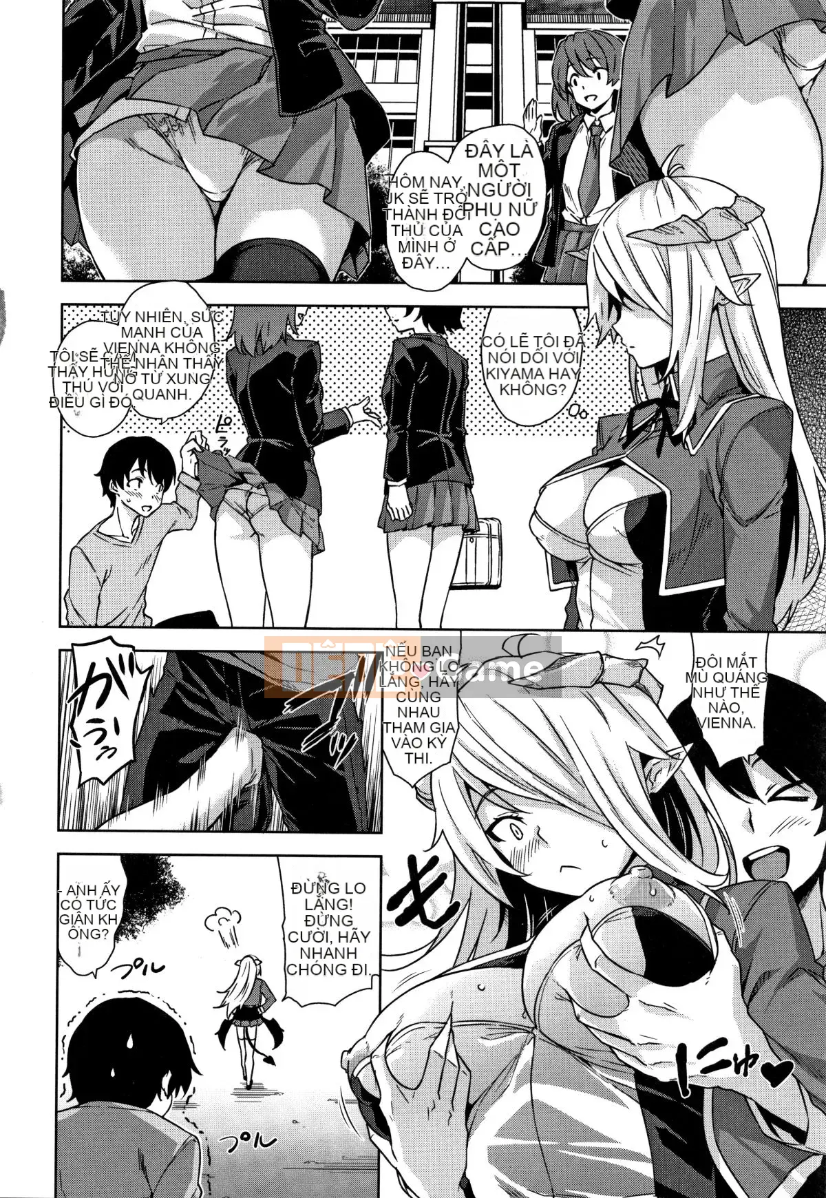 [Kamigemono Yuu] Tờ rơi Akuma de JK!+ 4P