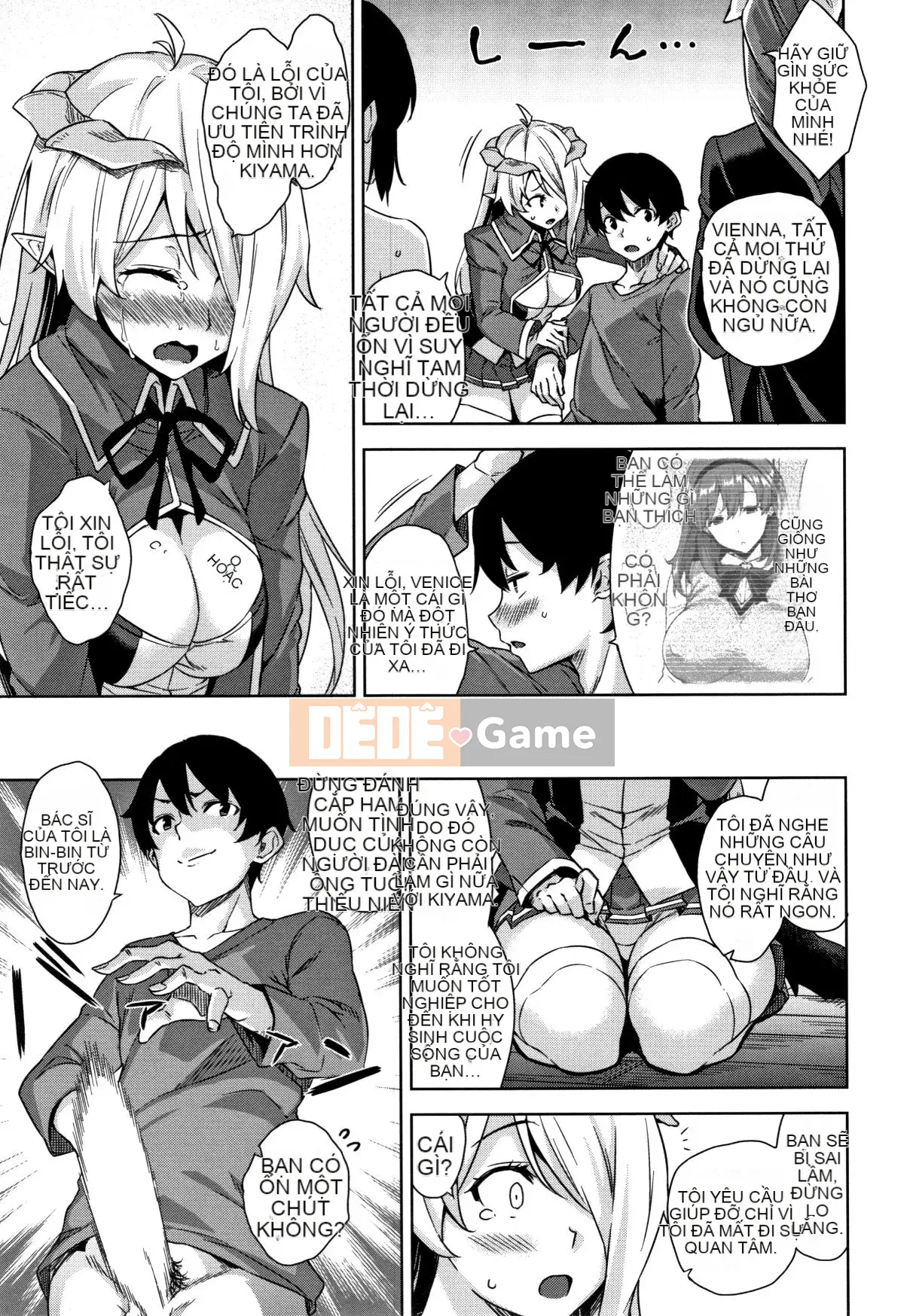 [Kamigemono Yuu] Tờ rơi Akuma de JK!+ 4P