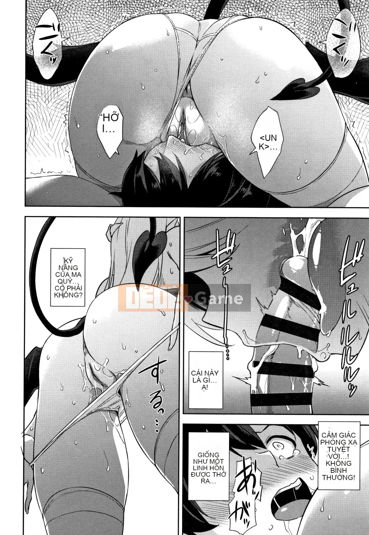 [Kamigemono Yuu] Tờ rơi Akuma de JK!+ 4P