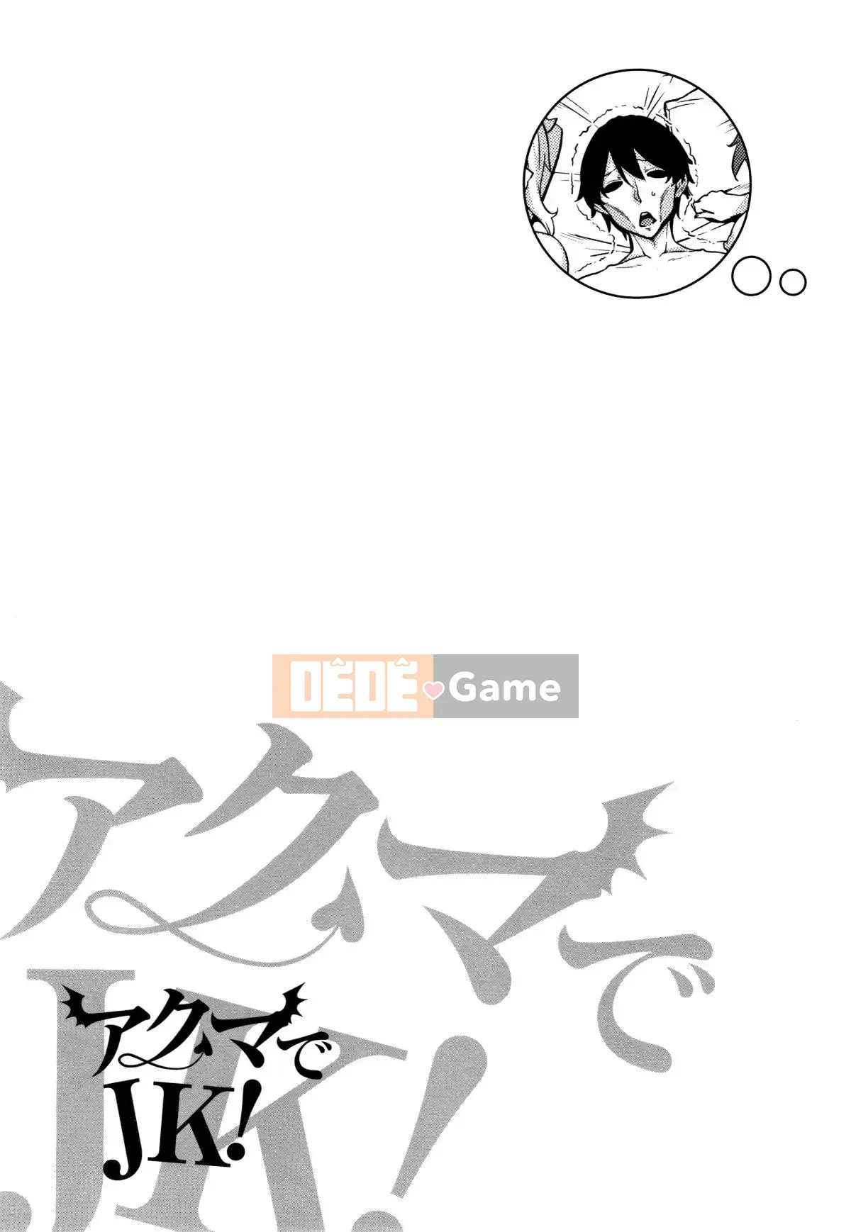 [Kamigemono Yuu] Tờ rơi Akuma de JK!+ 4P