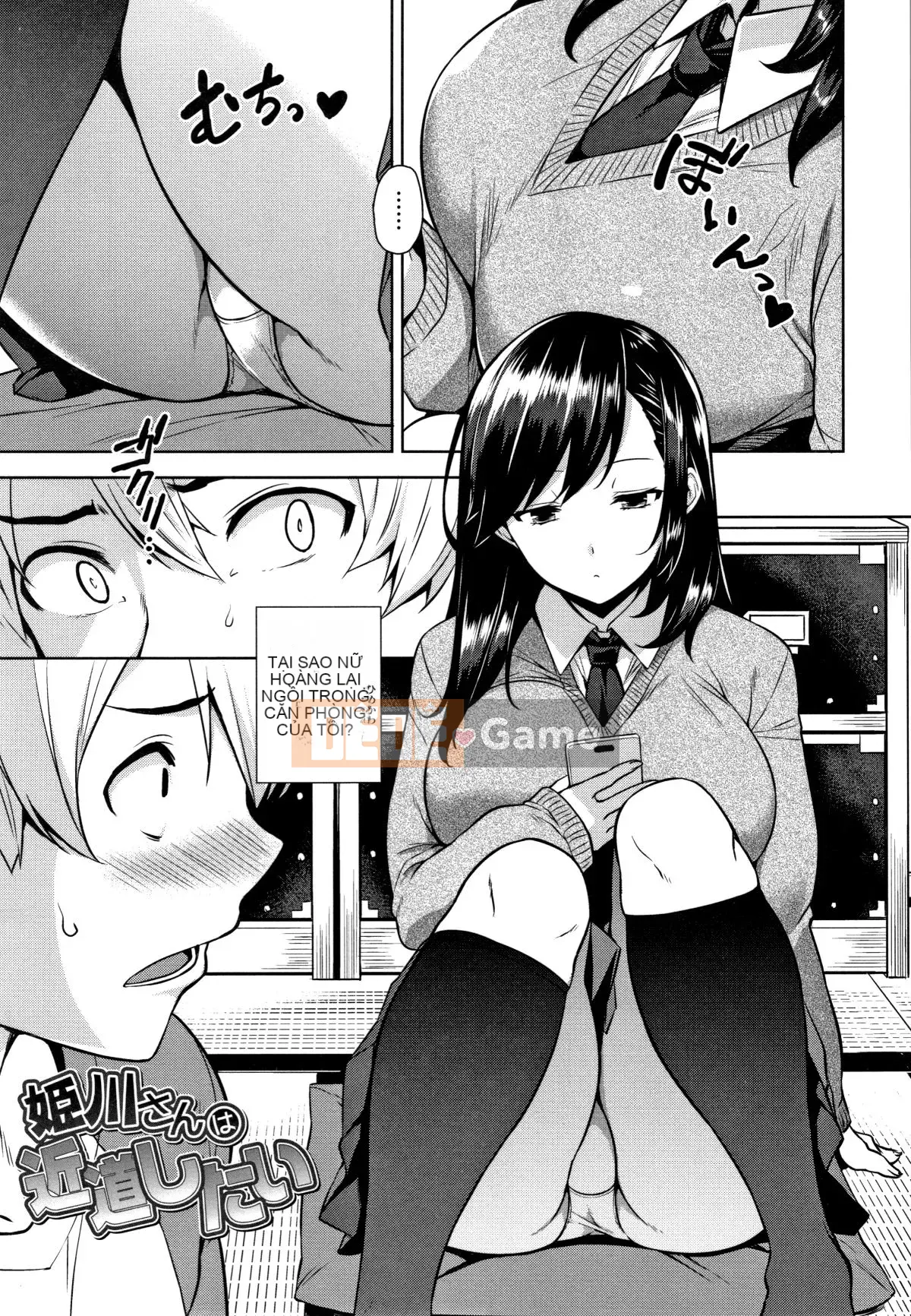 [Kamigemono Yuu] Tờ rơi Akuma de JK!+ 4P