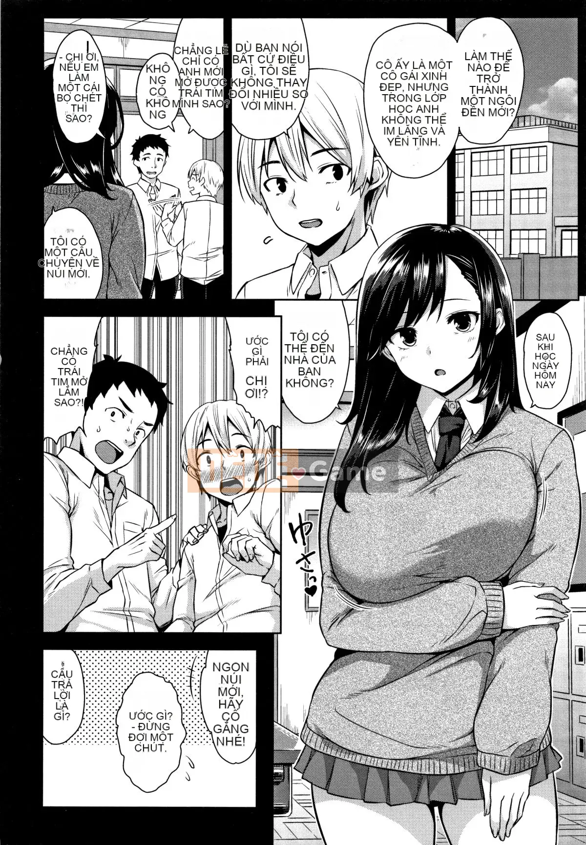 [Kamigemono Yuu] Tờ rơi Akuma de JK!+ 4P