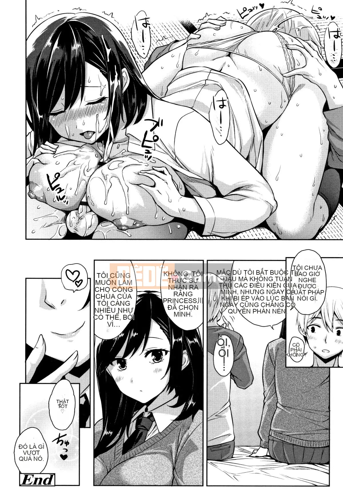 [Kamigemono Yuu] Tờ rơi Akuma de JK!+ 4P