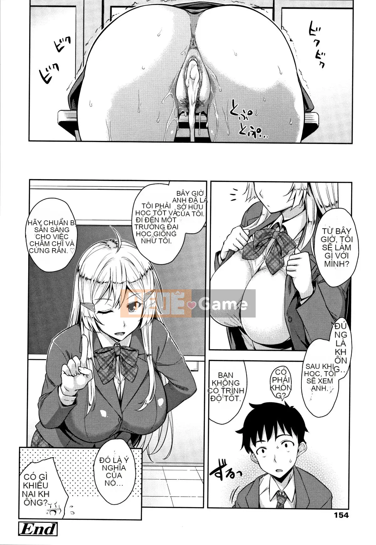 [Kamigemono Yuu] Tờ rơi Akuma de JK!+ 4P