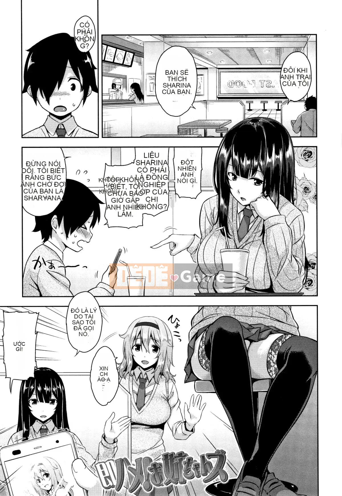 [Kamigemono Yuu] Tờ rơi Akuma de JK!+ 4P