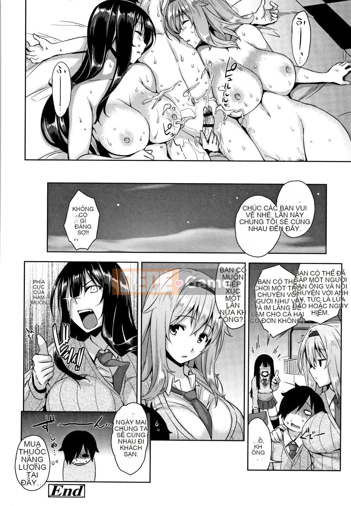 [Kamigemono Yuu] Tờ rơi Akuma de JK!+ 4P