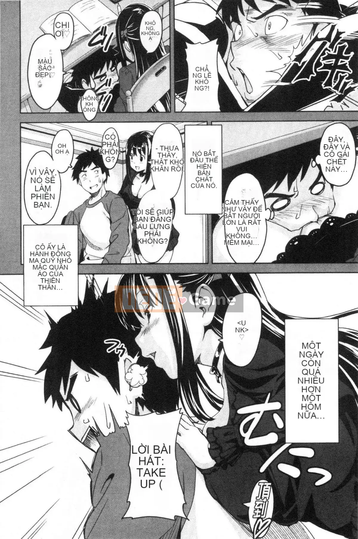 [Wind Workshop][Takeda Hiromitsu] ツンデロ Phiên bản mới Tsundere Lust Phiên bản mới