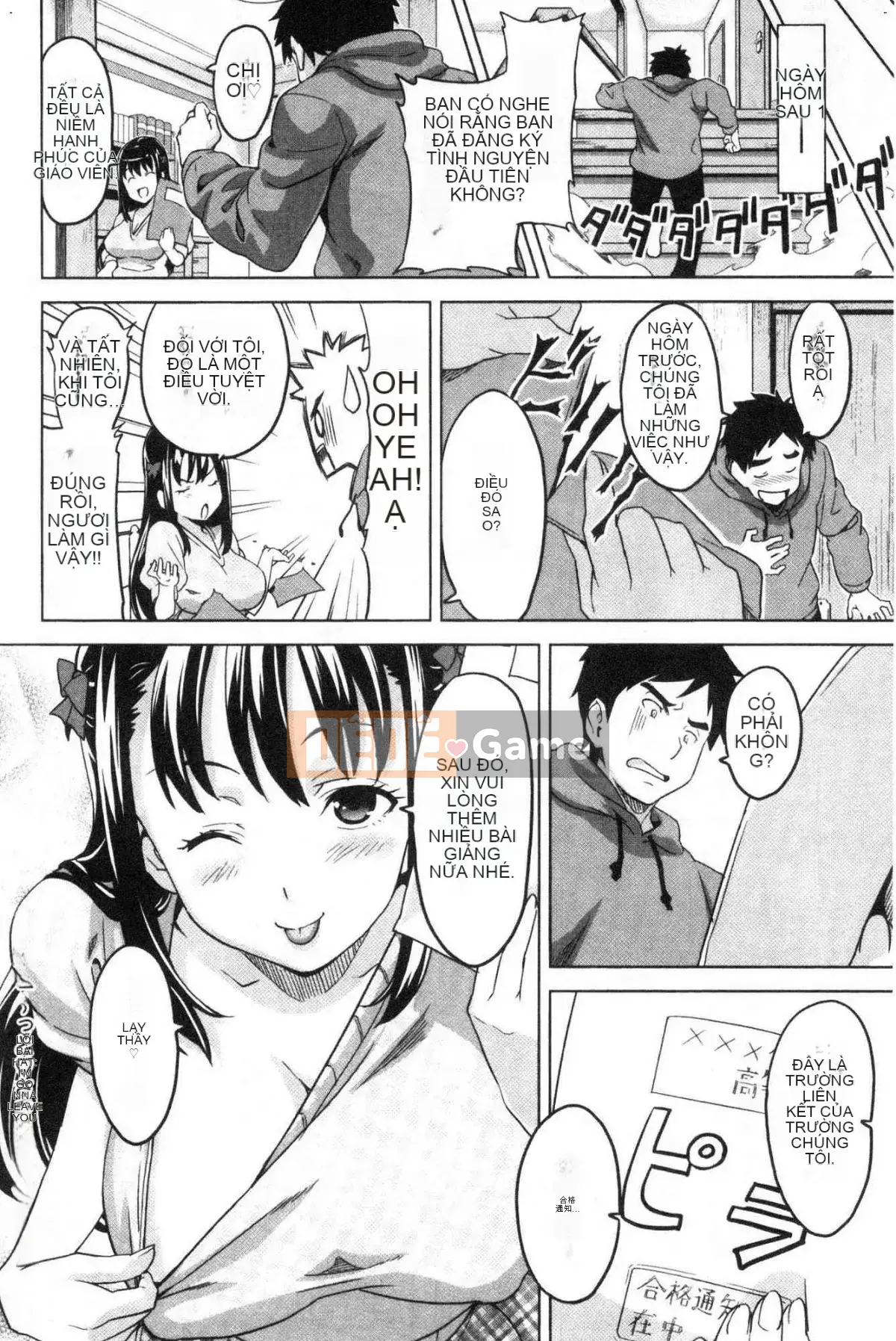 [Wind Workshop][Takeda Hiromitsu] ツンデロ Phiên bản mới Tsundere Lust Phiên bản mới