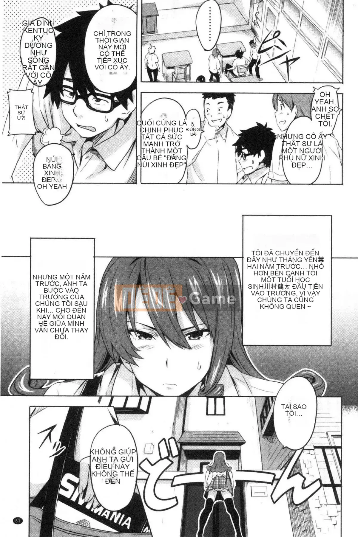 [Wind Workshop][Takeda Hiromitsu] ツンデロ Phiên bản mới Tsundere Lust Phiên bản mới