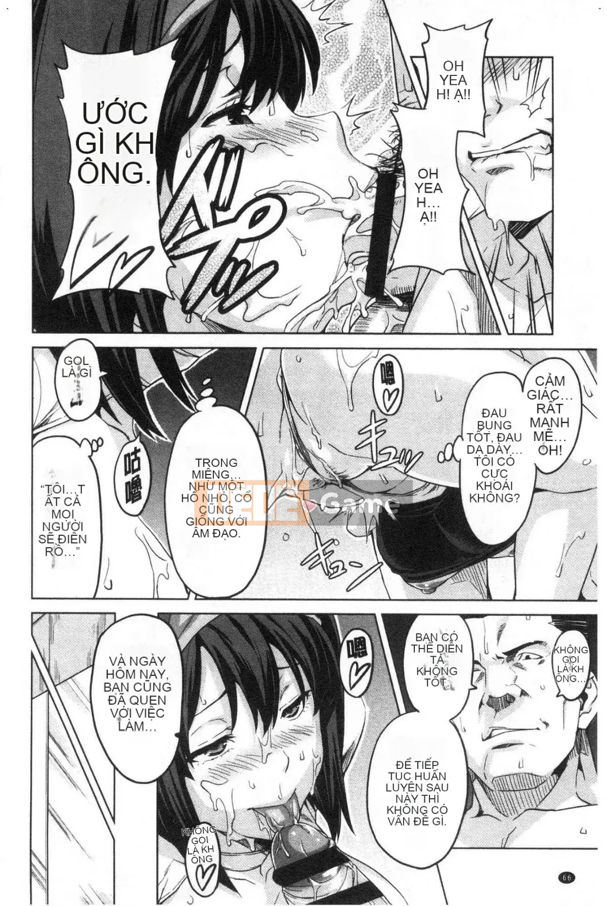 [Wind Workshop][Takeda Hiromitsu] ツンデロ Phiên bản mới Tsundere Lust Phiên bản mới