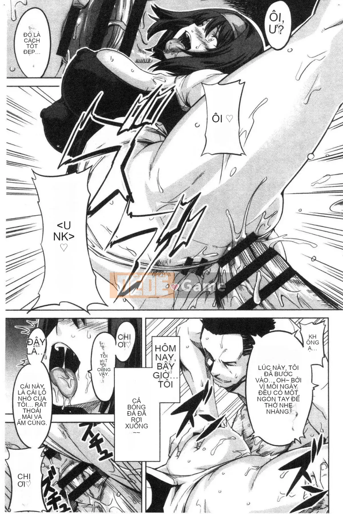 [Wind Workshop][Takeda Hiromitsu] ツンデロ Phiên bản mới Tsundere Lust Phiên bản mới