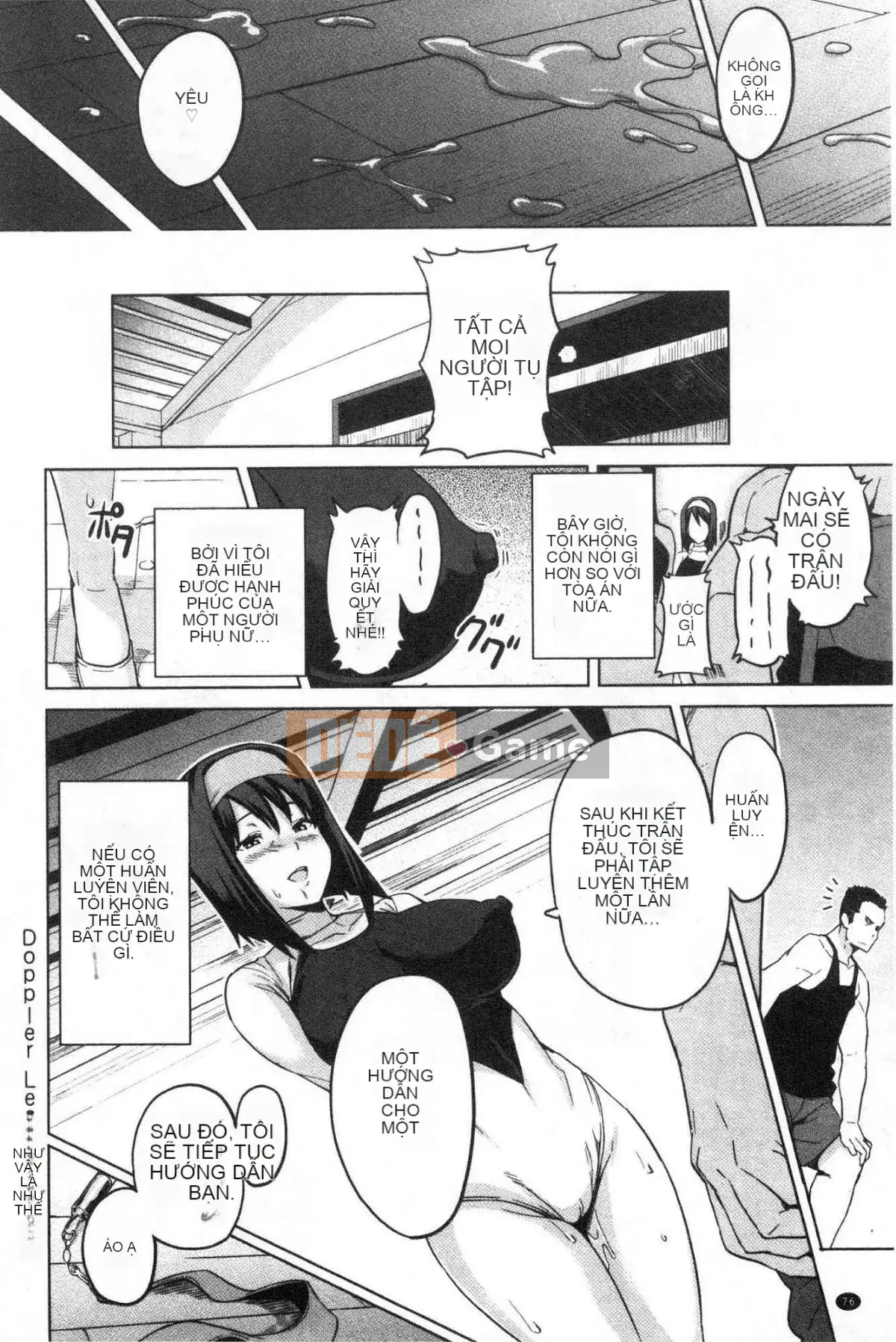 [Wind Workshop][Takeda Hiromitsu] ツンデロ Phiên bản mới Tsundere Lust Phiên bản mới