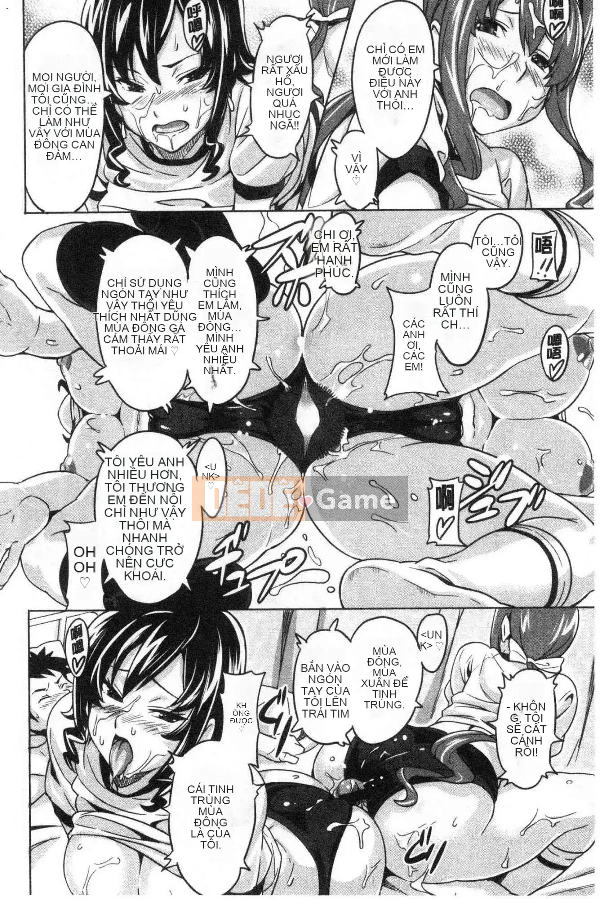 [Wind Workshop][Takeda Hiromitsu] ツンデロ Phiên bản mới Tsundere Lust Phiên bản mới