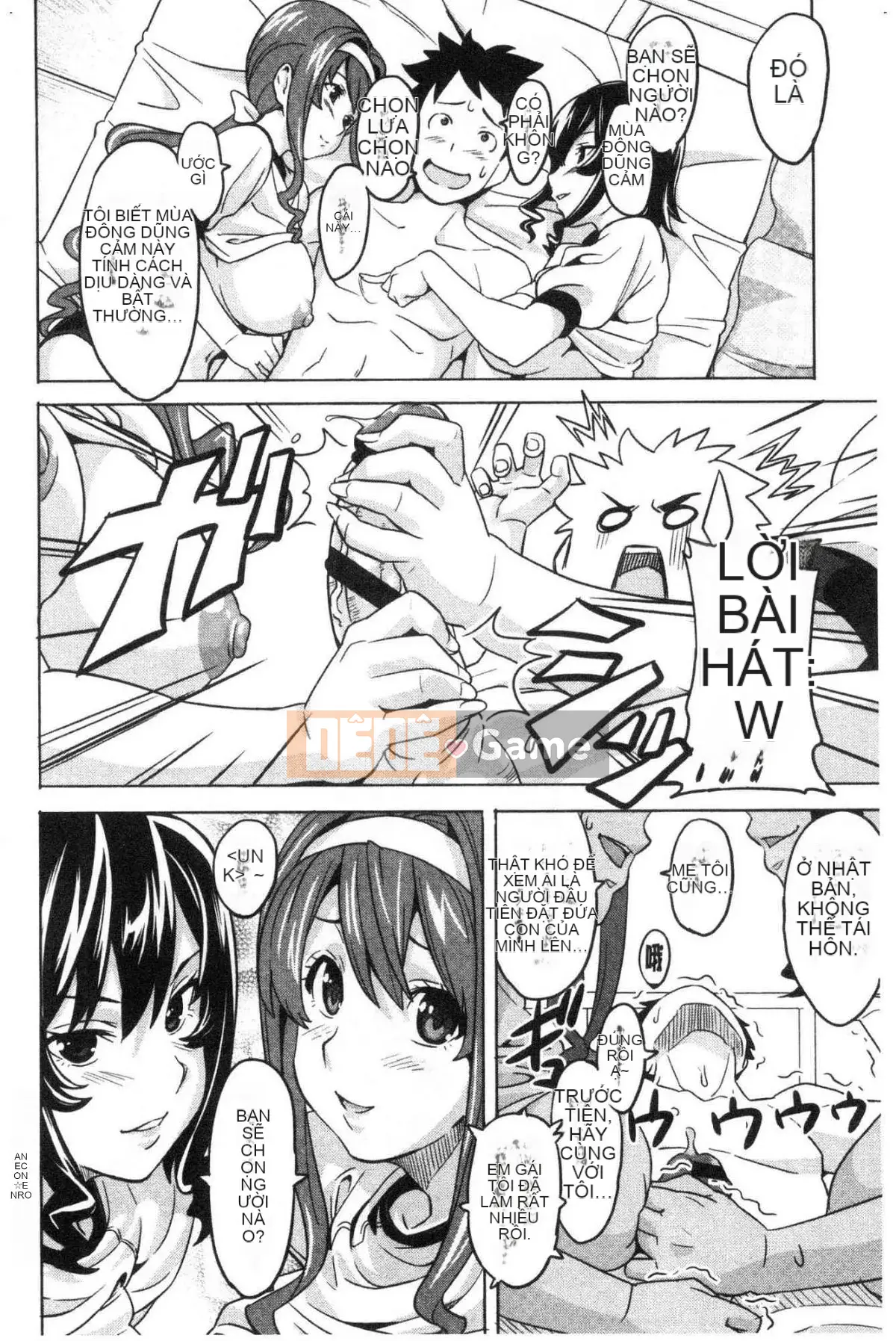 [Wind Workshop][Takeda Hiromitsu] ツンデロ Phiên bản mới Tsundere Lust Phiên bản mới