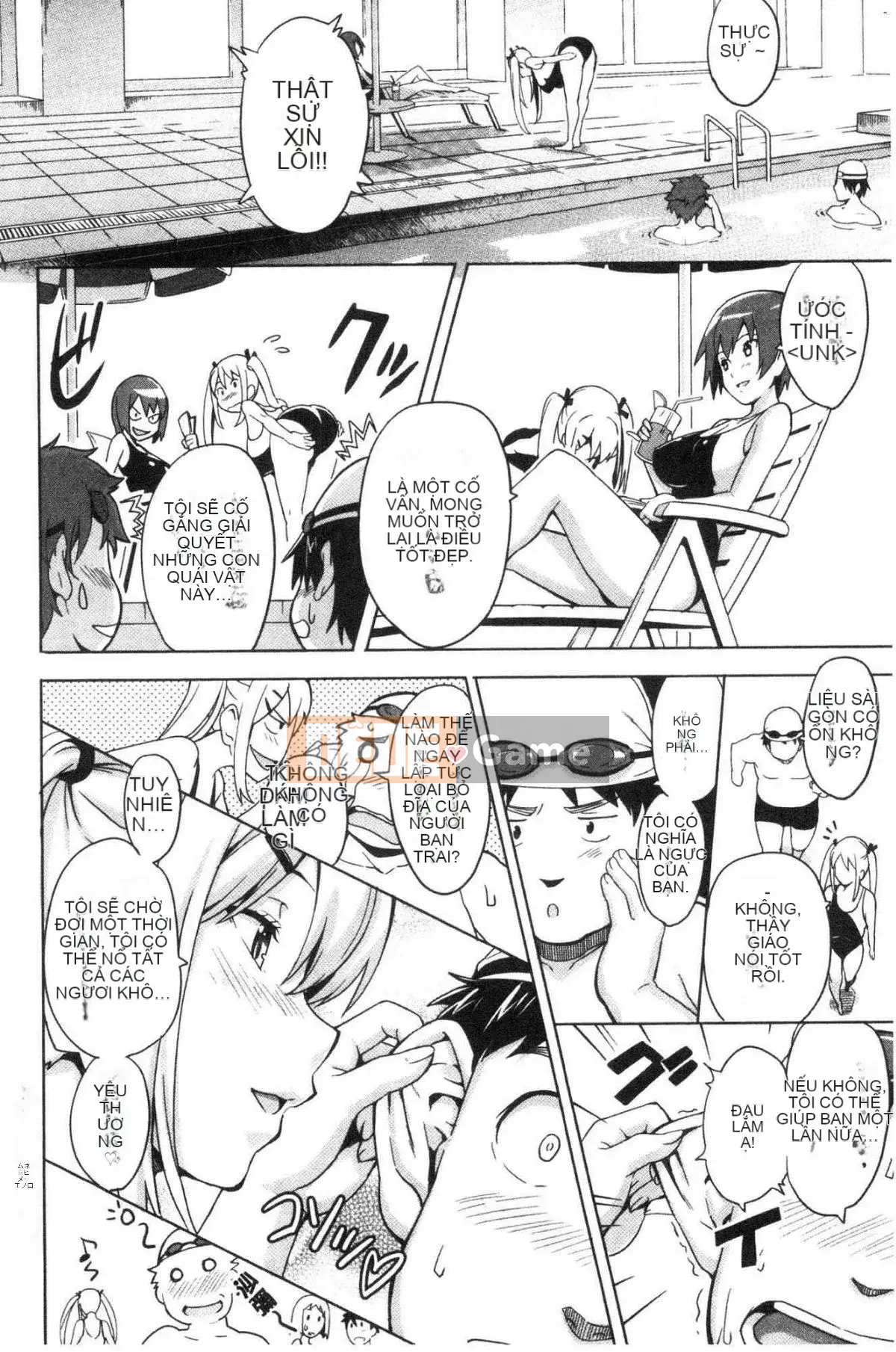 [Wind Workshop][Takeda Hiromitsu] ツンデロ Phiên bản mới Tsundere Lust Phiên bản mới