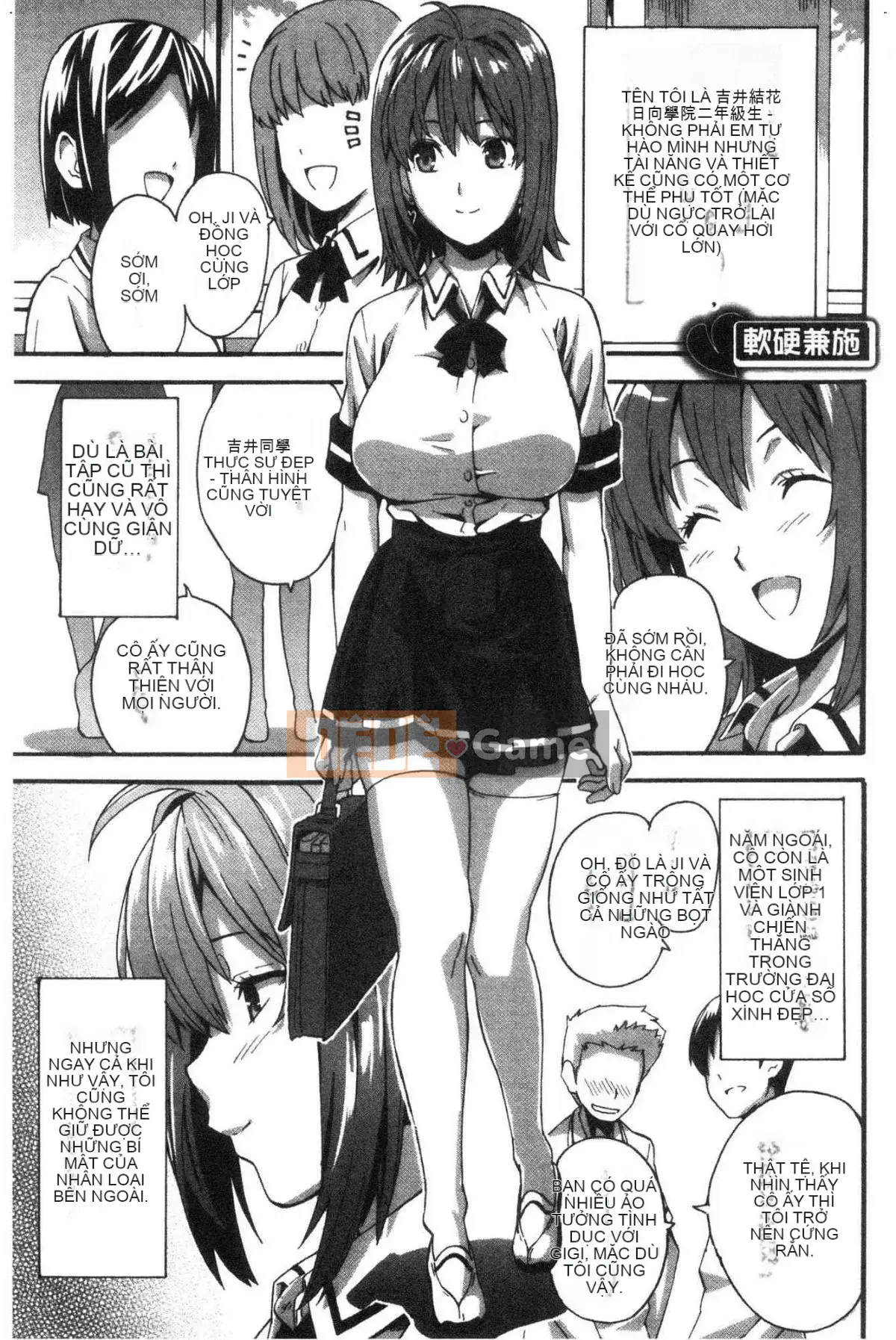 [Wind Workshop][Takeda Hiromitsu] ツンデロ Phiên bản mới Tsundere Lust Phiên bản mới