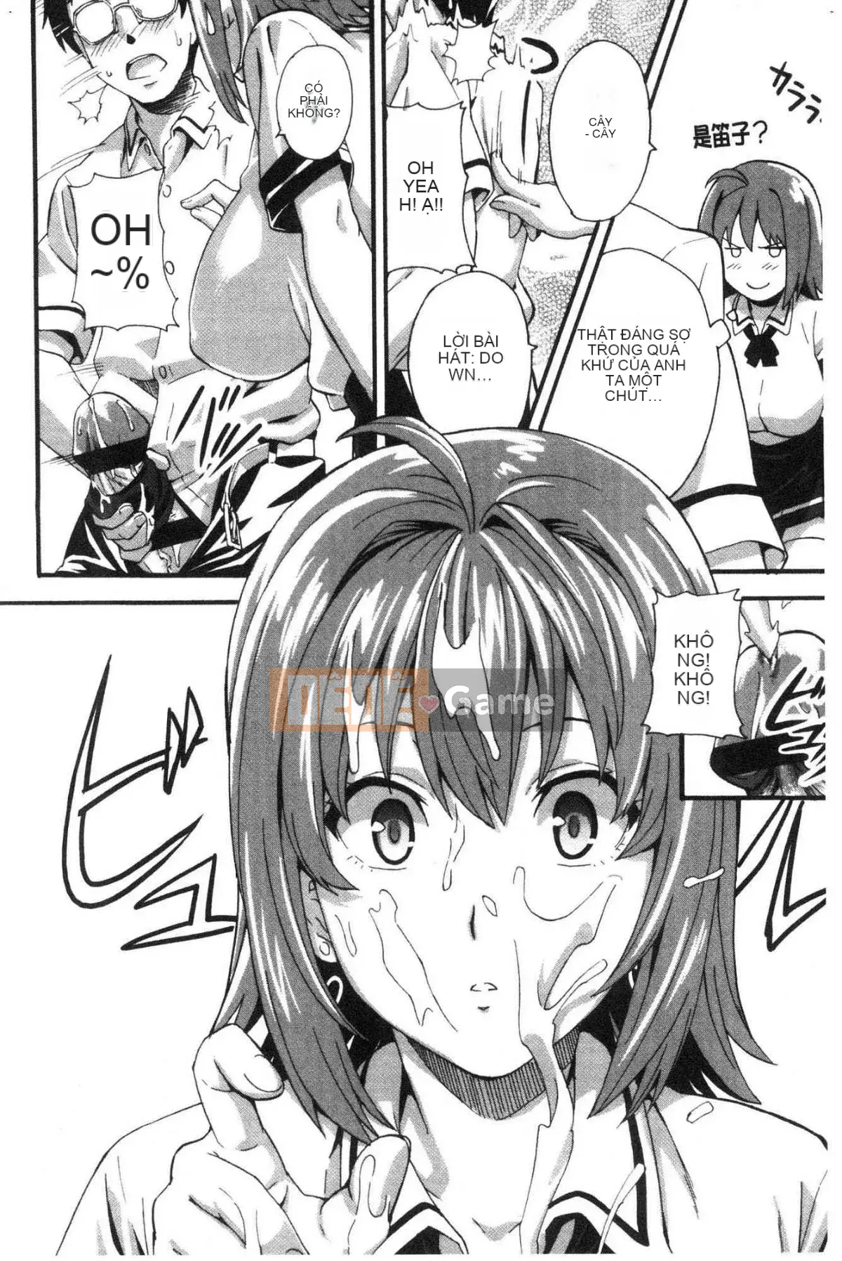 [Wind Workshop][Takeda Hiromitsu] ツンデロ Phiên bản mới Tsundere Lust Phiên bản mới