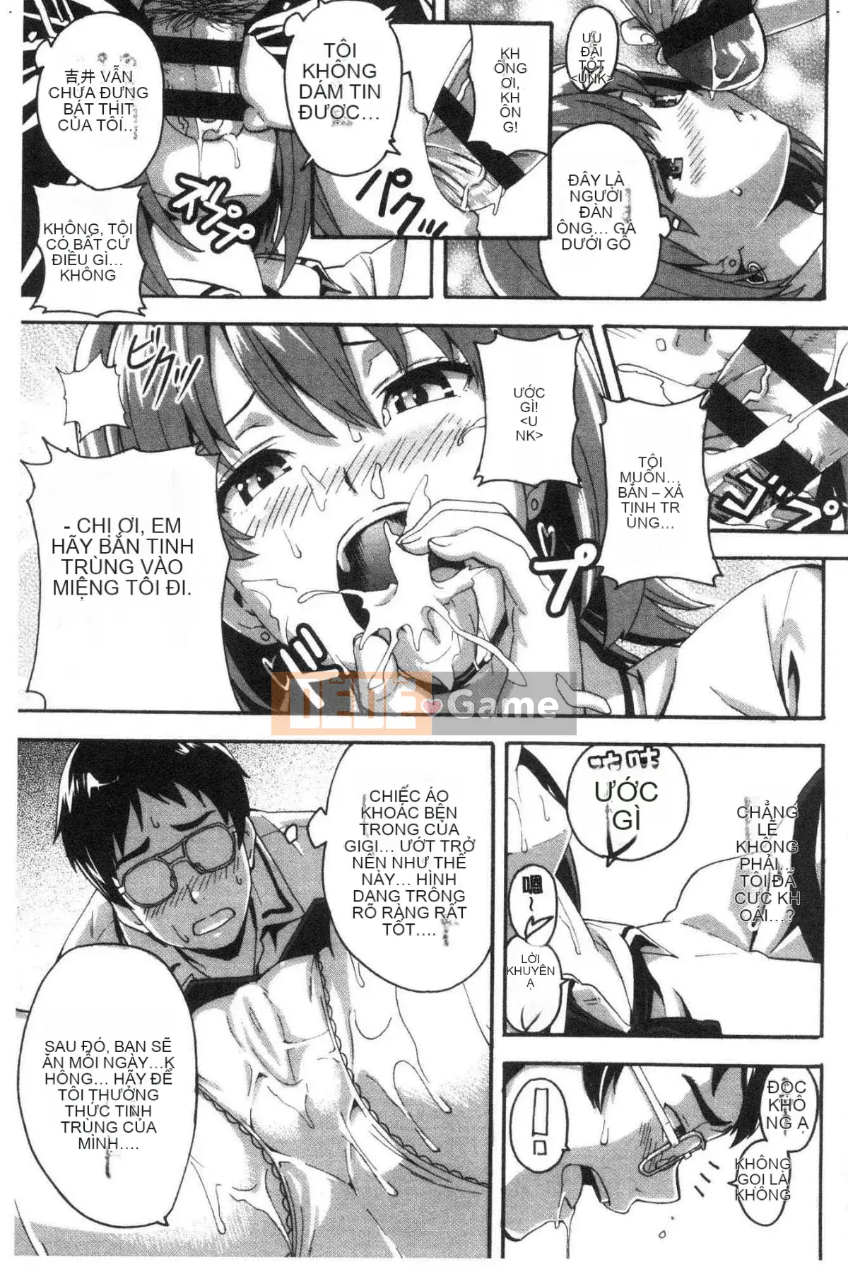 [Wind Workshop][Takeda Hiromitsu] ツンデロ Phiên bản mới Tsundere Lust Phiên bản mới