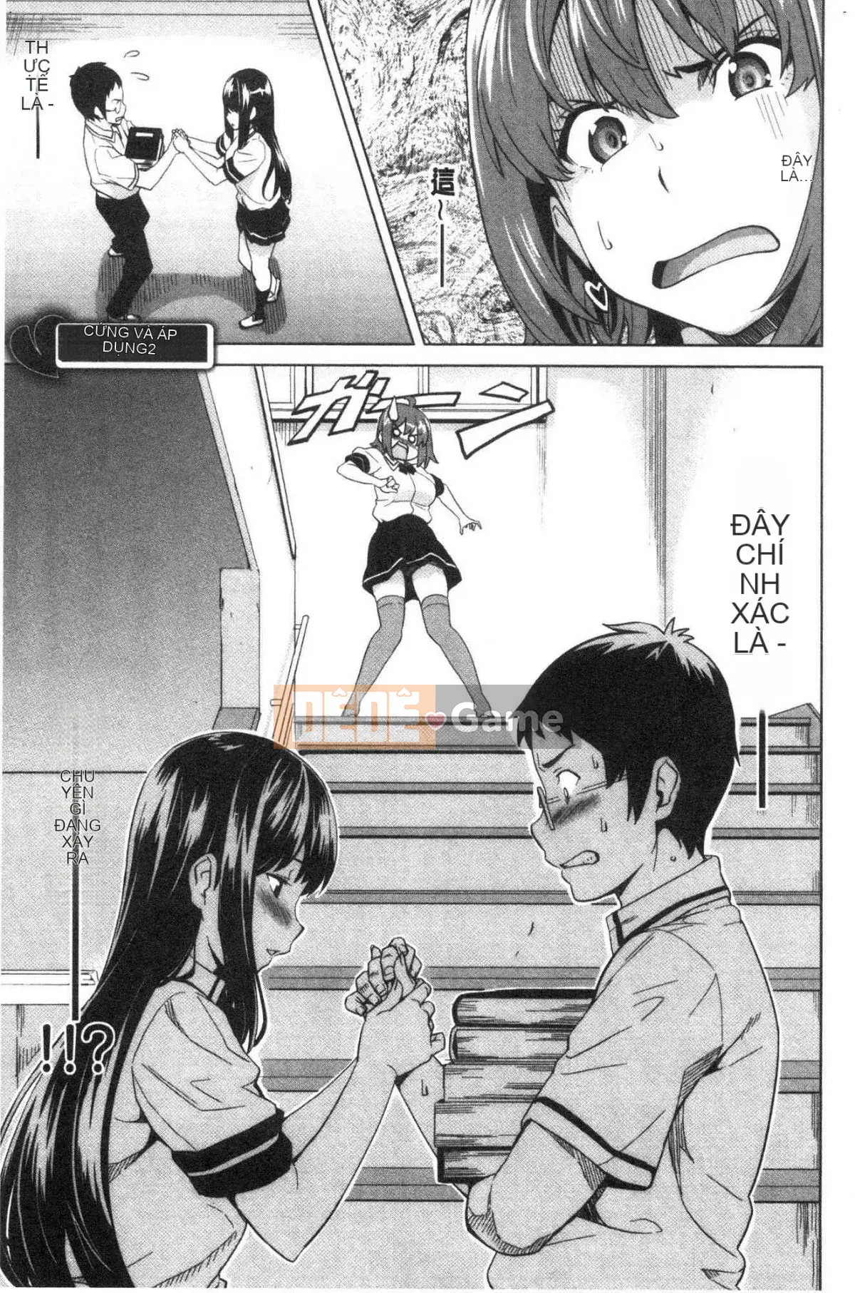 [Wind Workshop][Takeda Hiromitsu] ツンデロ Phiên bản mới Tsundere Lust Phiên bản mới