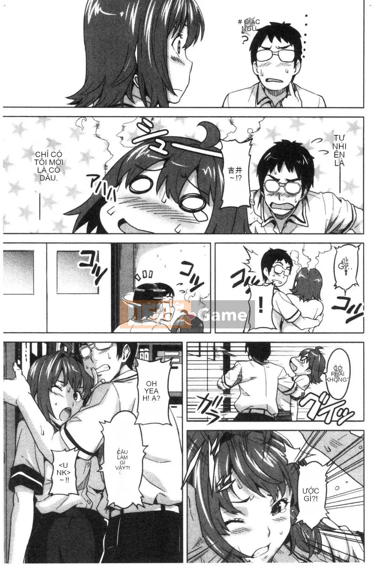 [Wind Workshop][Takeda Hiromitsu] ツンデロ Phiên bản mới Tsundere Lust Phiên bản mới