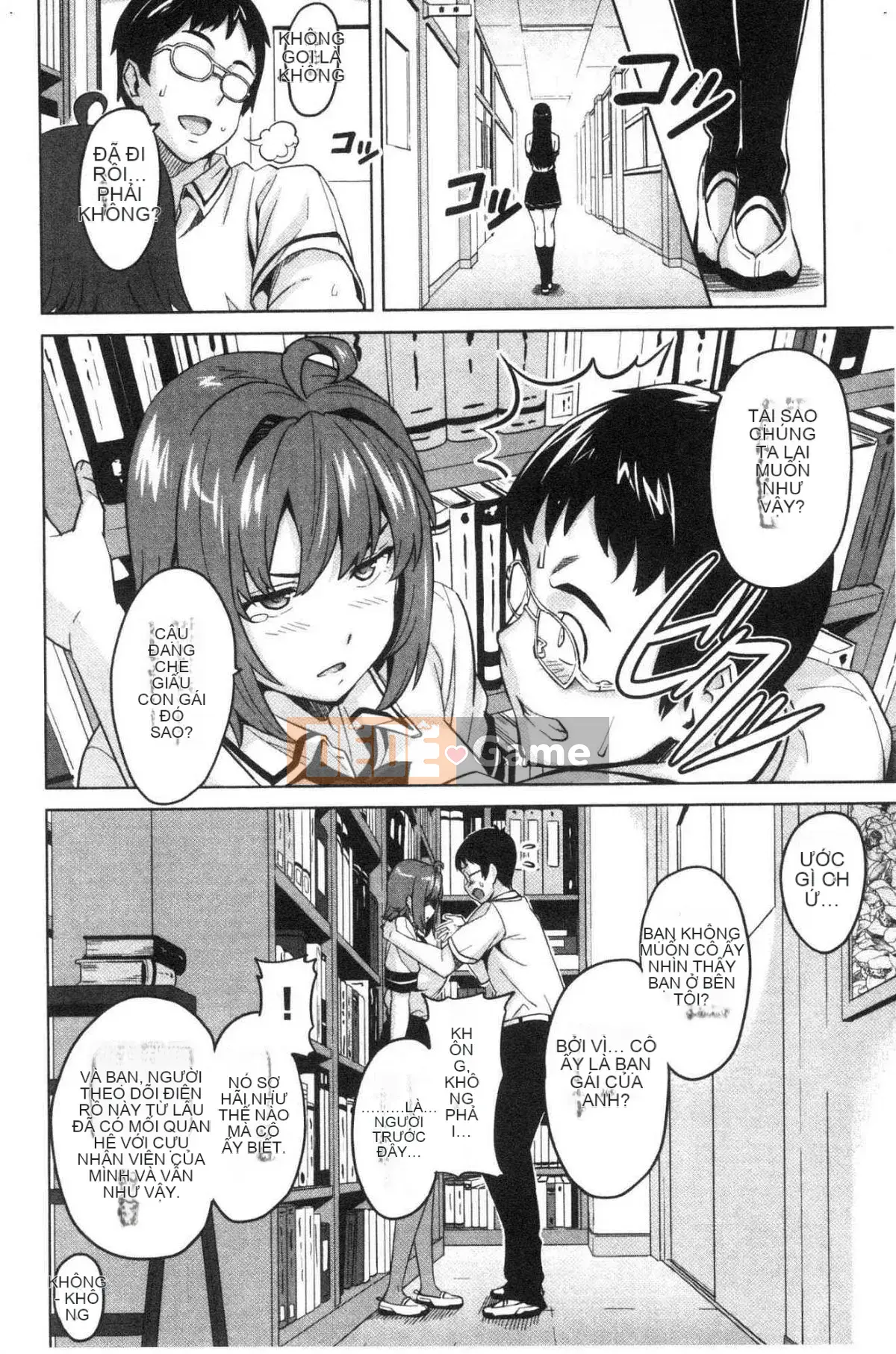 [Wind Workshop][Takeda Hiromitsu] ツンデロ Phiên bản mới Tsundere Lust Phiên bản mới