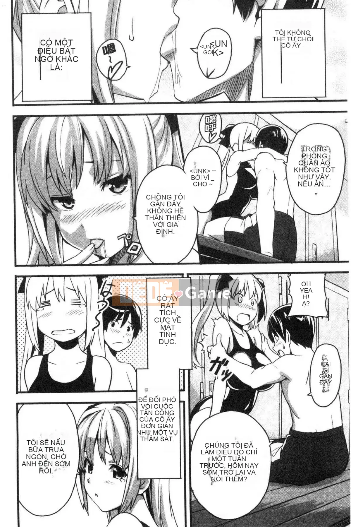 [Wind Workshop][Takeda Hiromitsu] ツンデロ Phiên bản mới Tsundere Lust Phiên bản mới