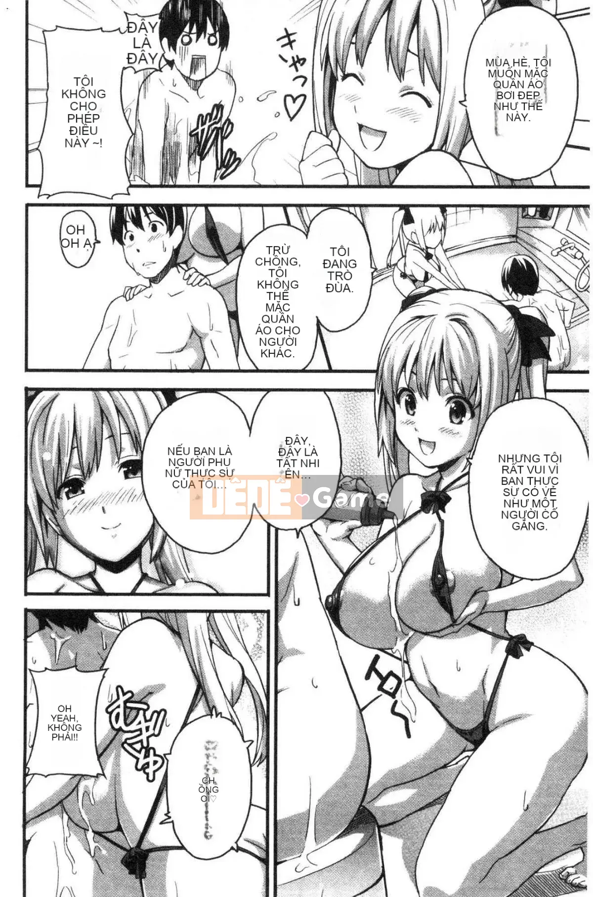 [Wind Workshop][Takeda Hiromitsu] ツンデロ Phiên bản mới Tsundere Lust Phiên bản mới