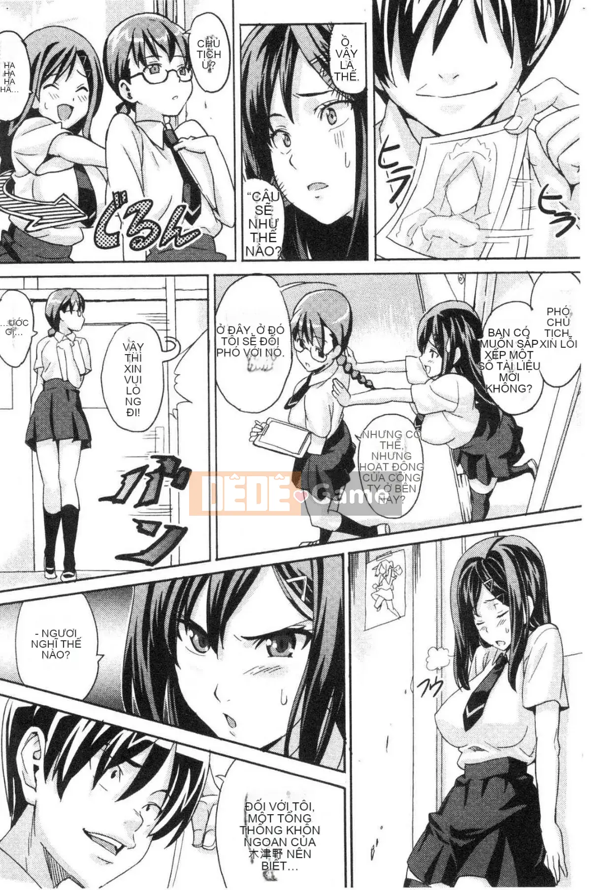 [Wind Workshop][Takeda Hiromitsu] ツンデロ Phiên bản mới Tsundere Lust Phiên bản mới