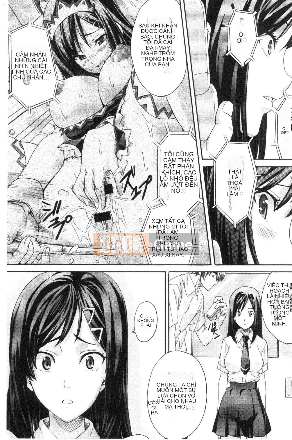 [Wind Workshop][Takeda Hiromitsu] ツンデロ Phiên bản mới Tsundere Lust Phiên bản mới